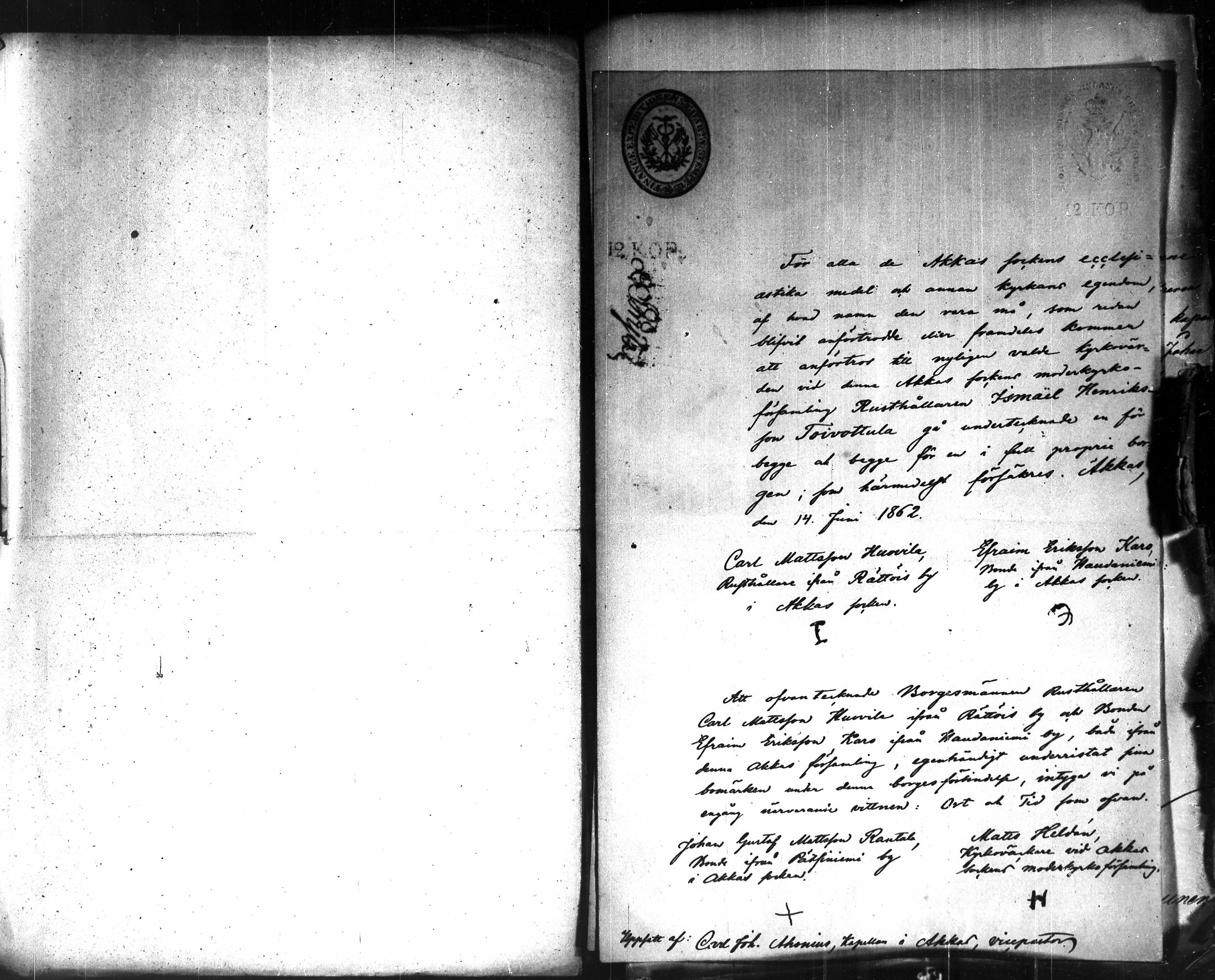 [ kuvat/156.jpg ]