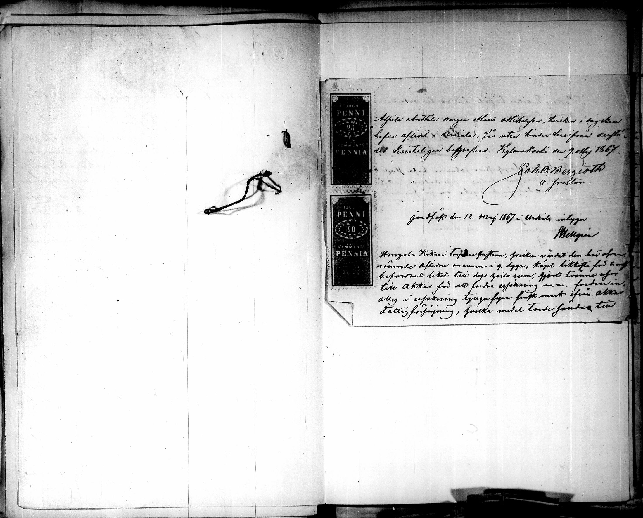 [ kuvat/163.jpg ]