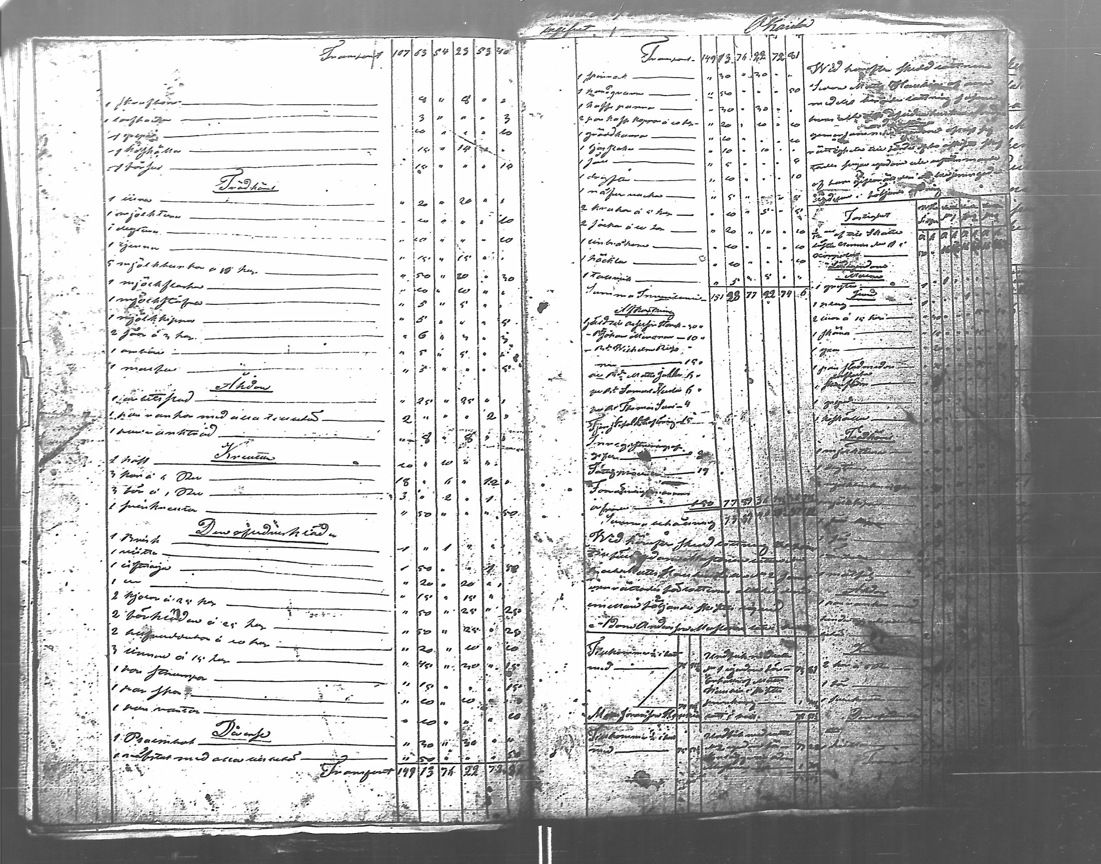 [ kuvat/231.jpg ]