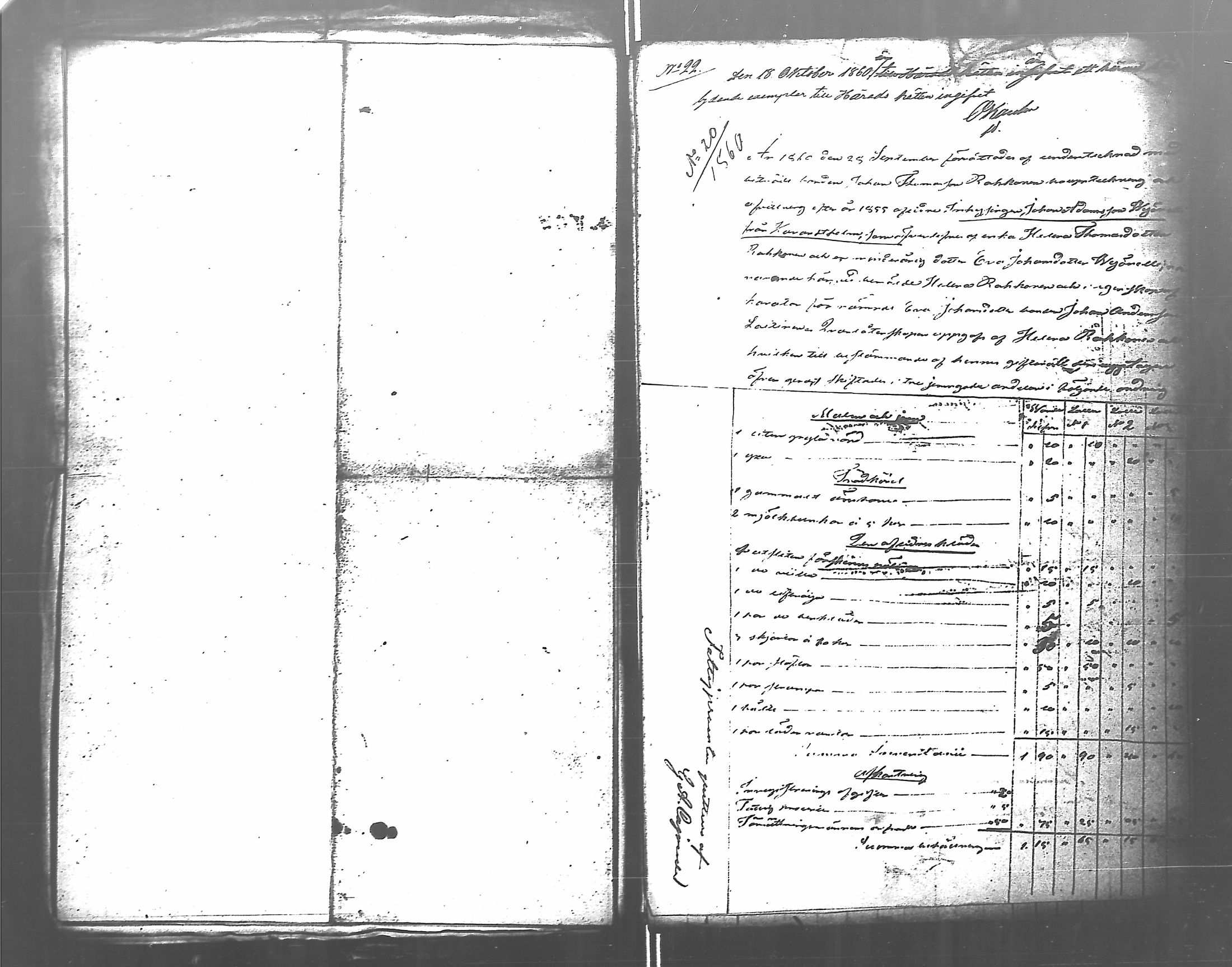[ kuvat/237.jpg ]