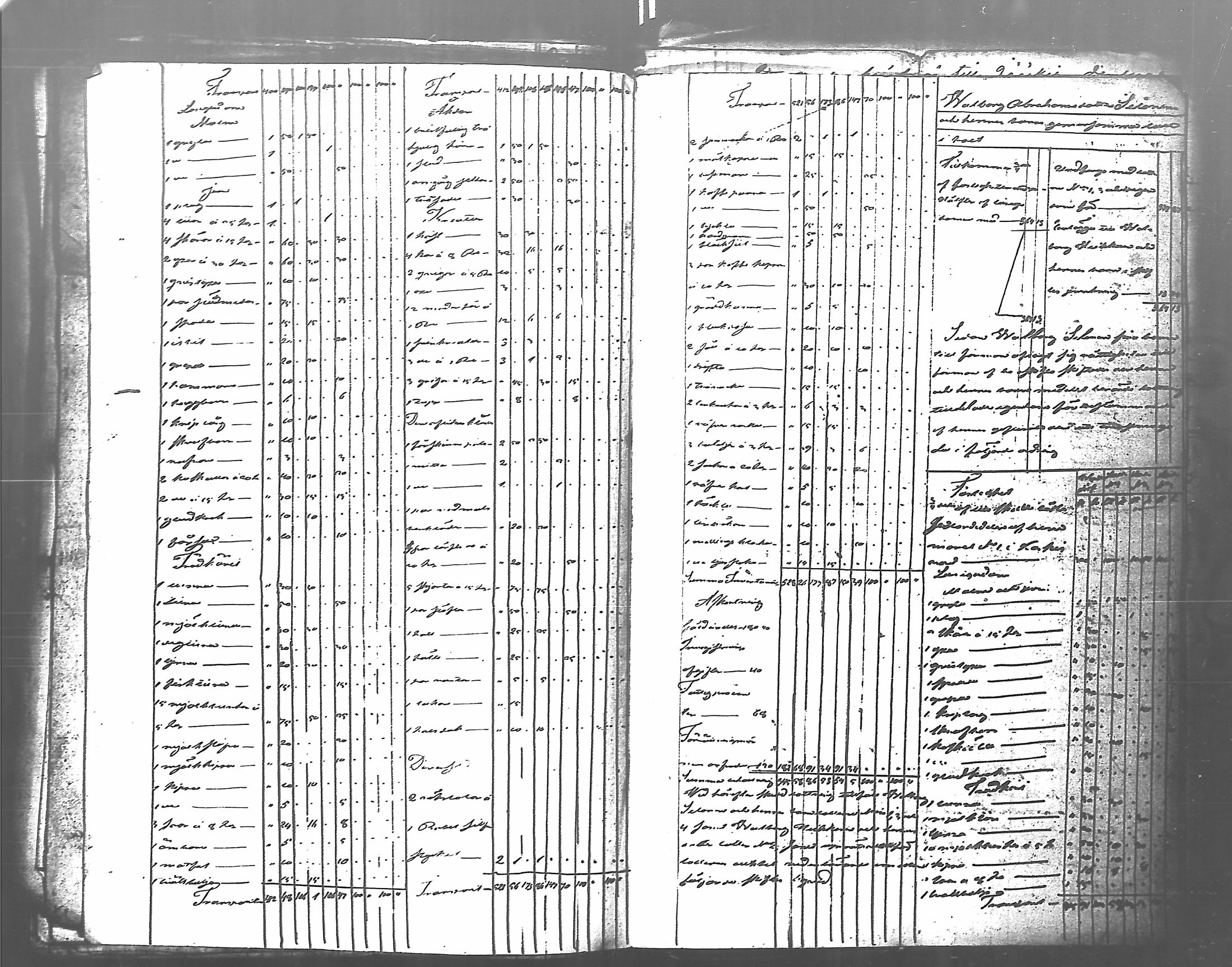 [ kuvat/290.jpg ]