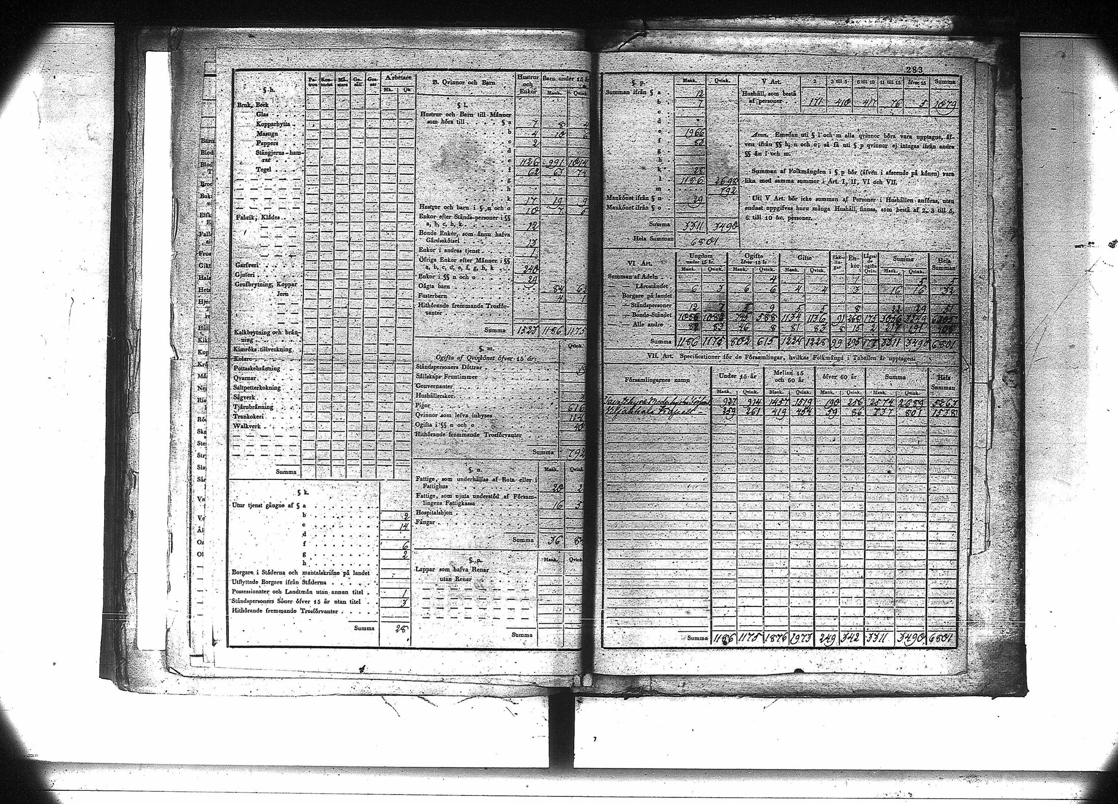 [ kuvat/290.jpg ]