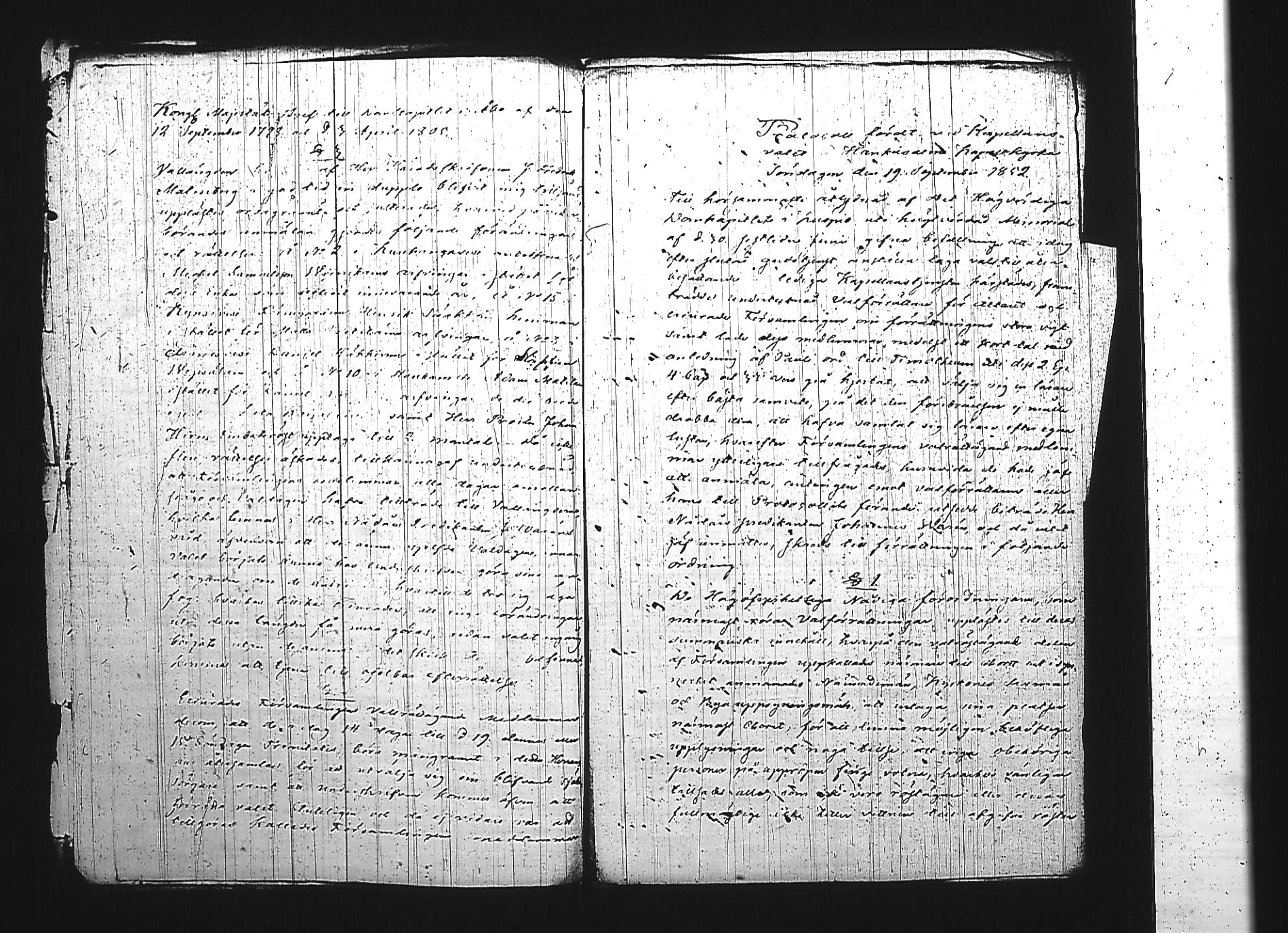 [ kuvat/139.jpg ]