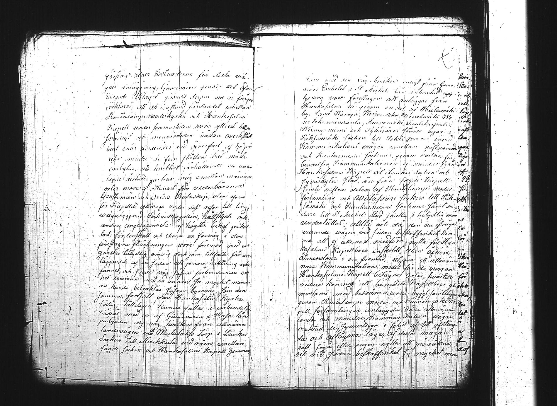 [ kuvat/297.jpg ]