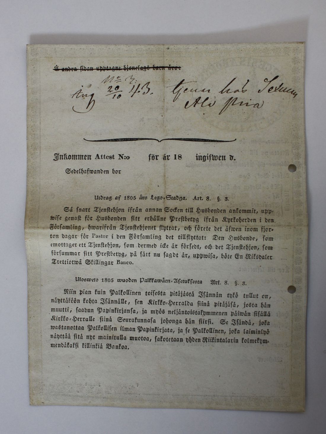 [ kuvat/548.jpg ]