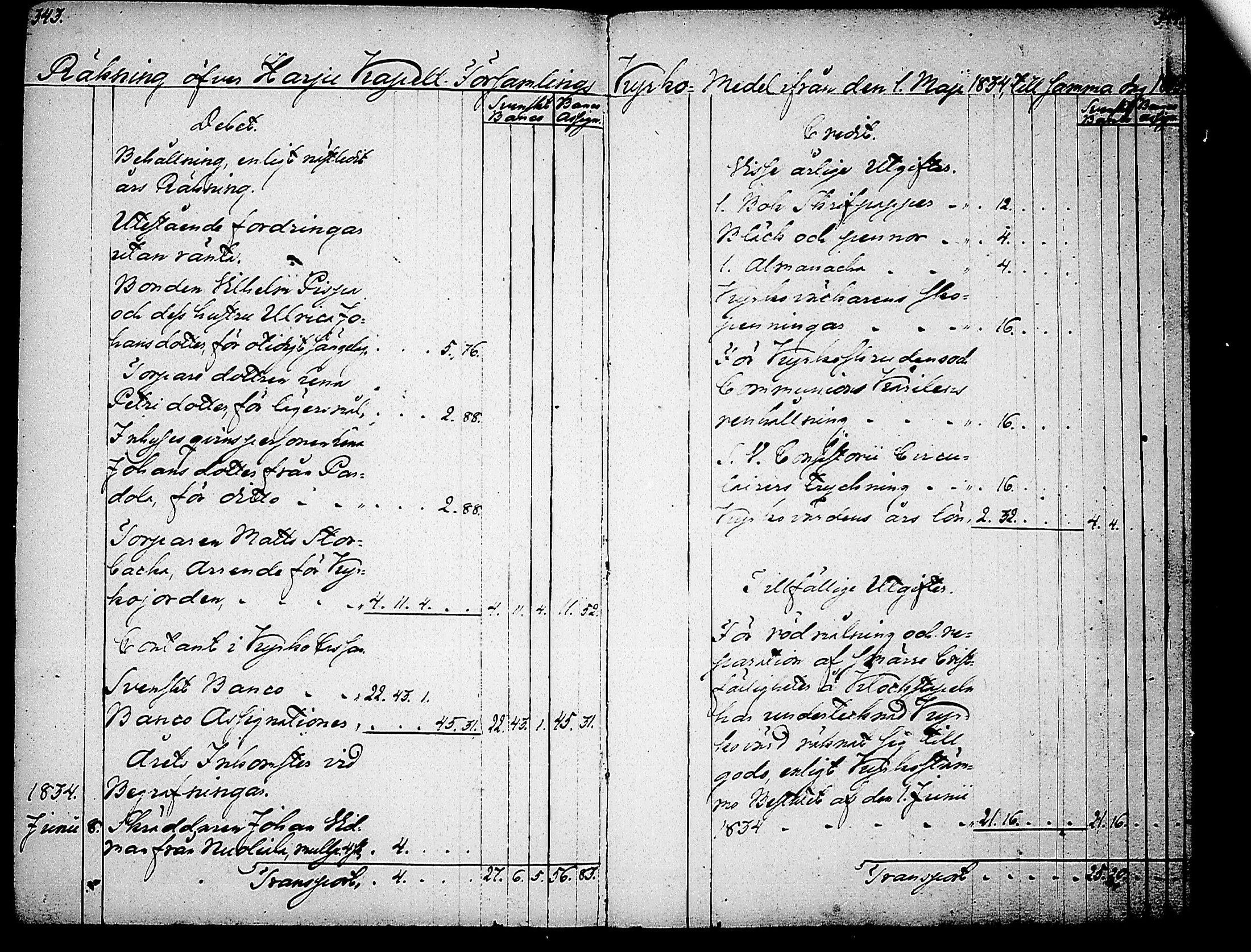 [ kuvat/182.jpg ]