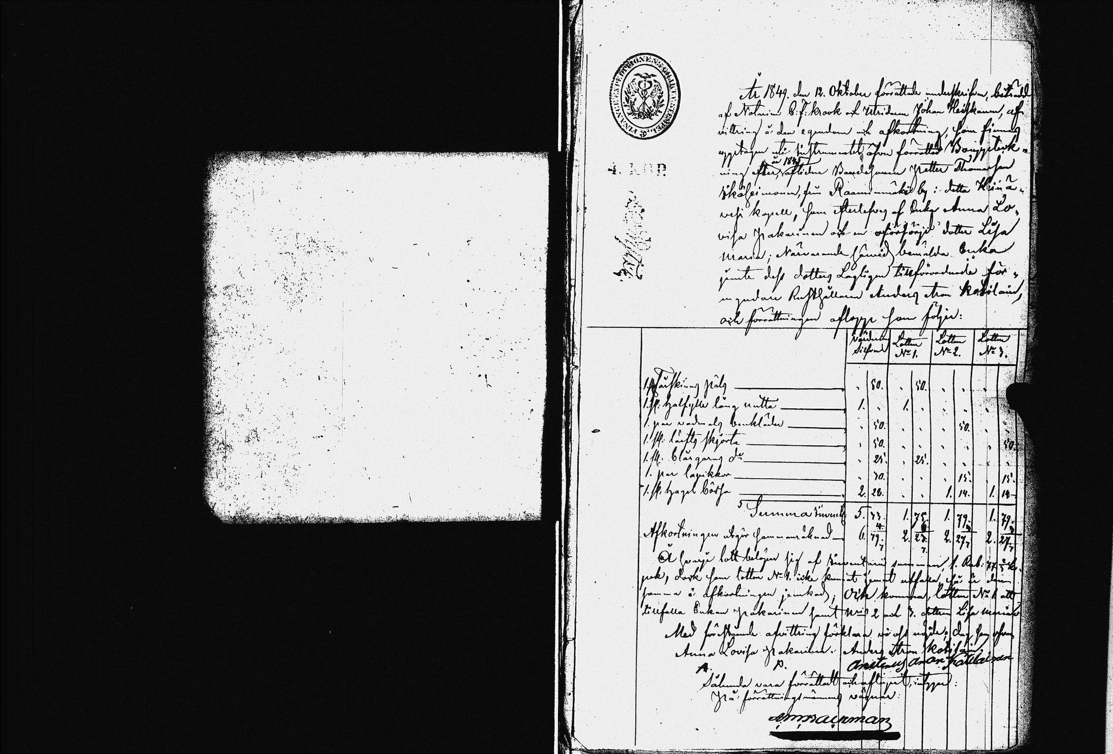 [ kuvat/152.jpg ]