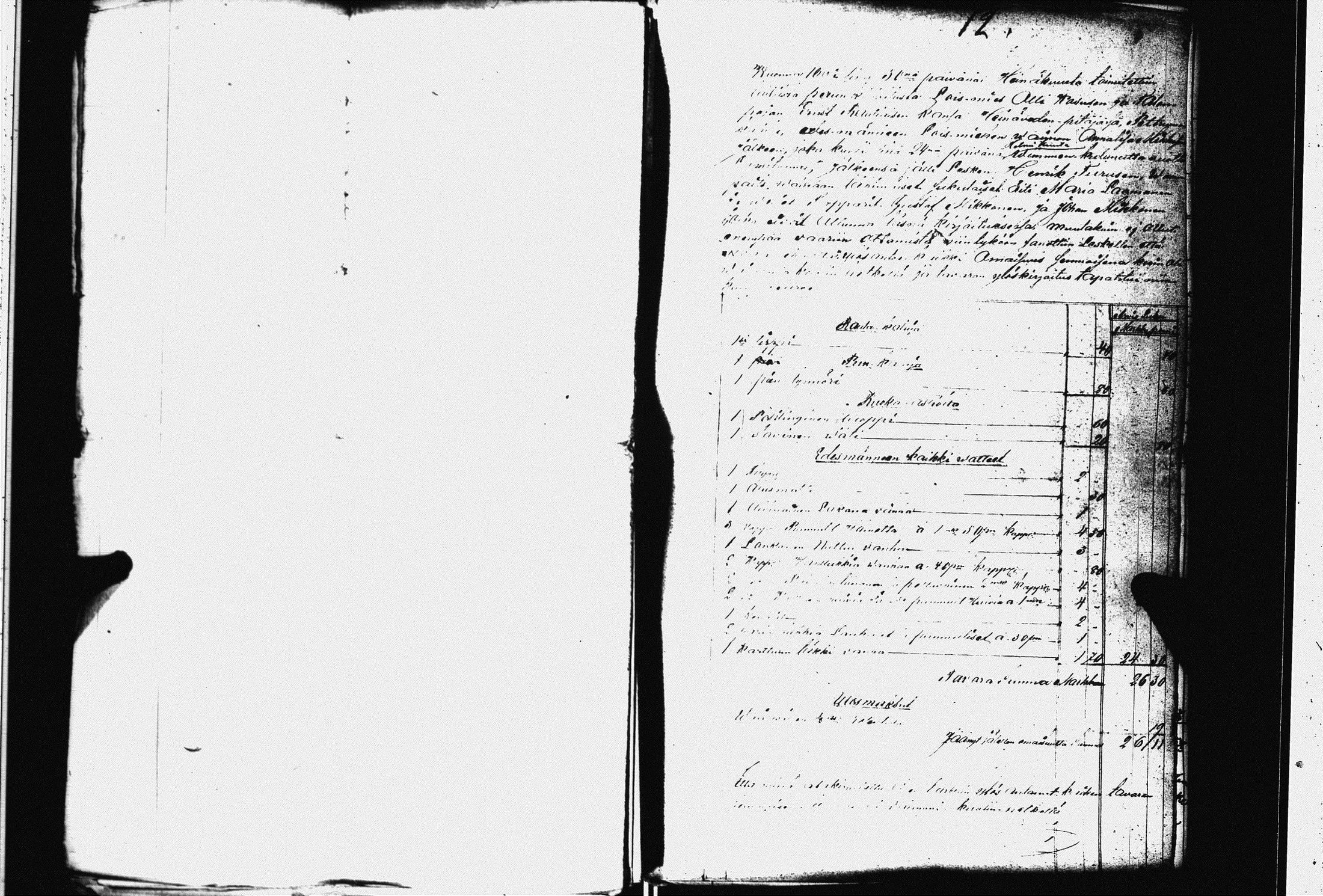 [ kuvat/429.jpg ]