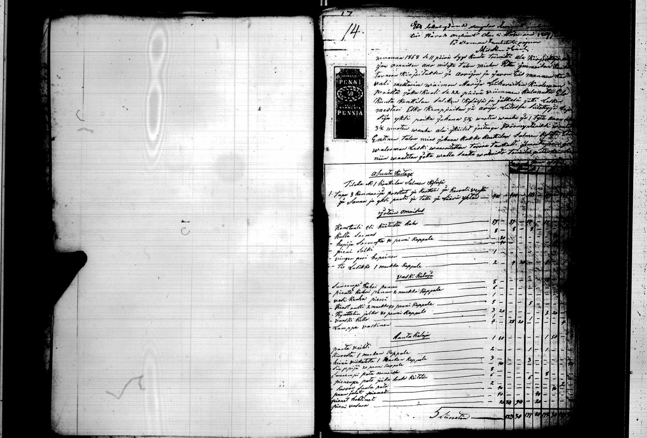 [ kuvat/490.jpg ]