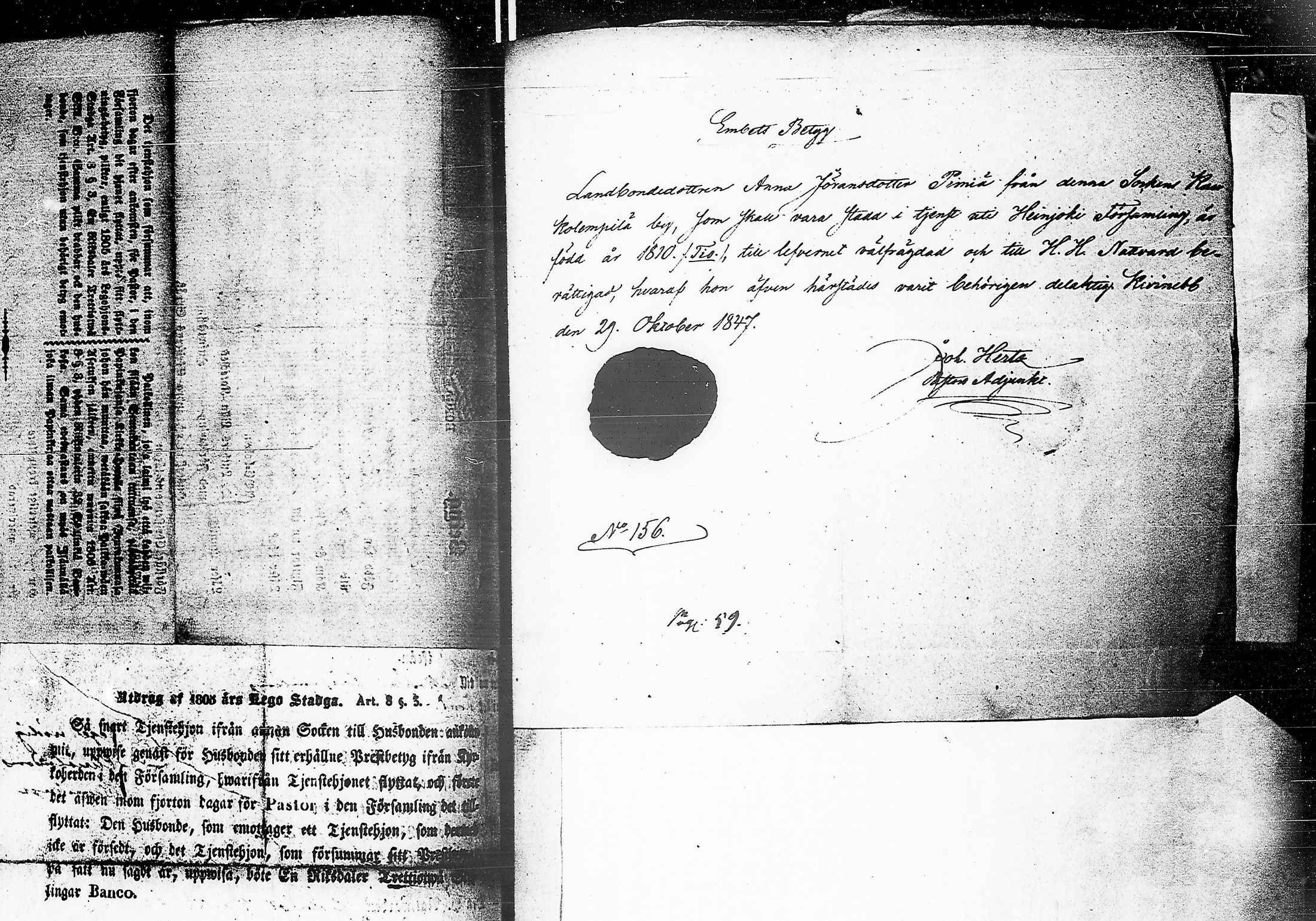 [ kuvat/100.jpg ]