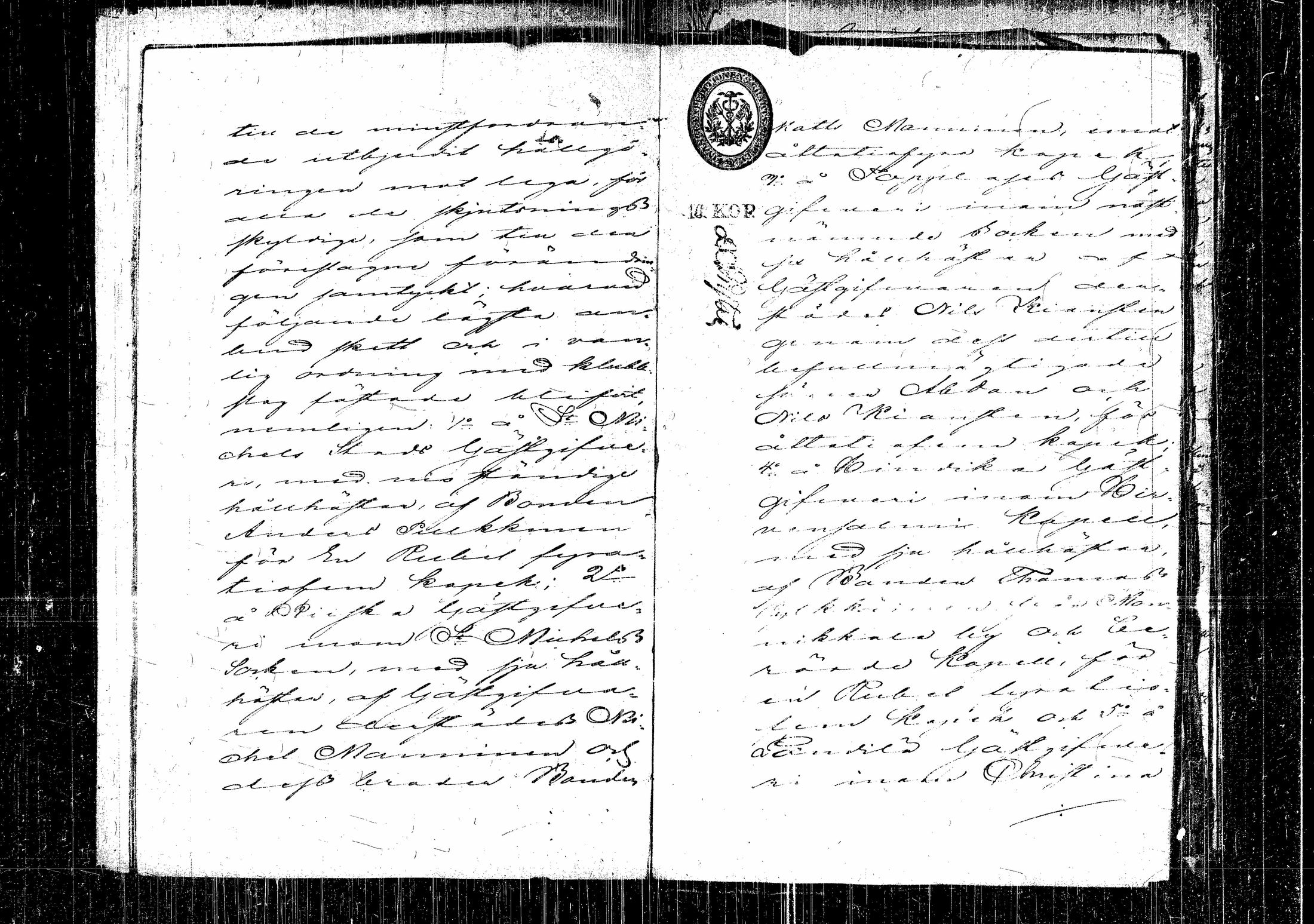 [ kuvat/105.jpg ]