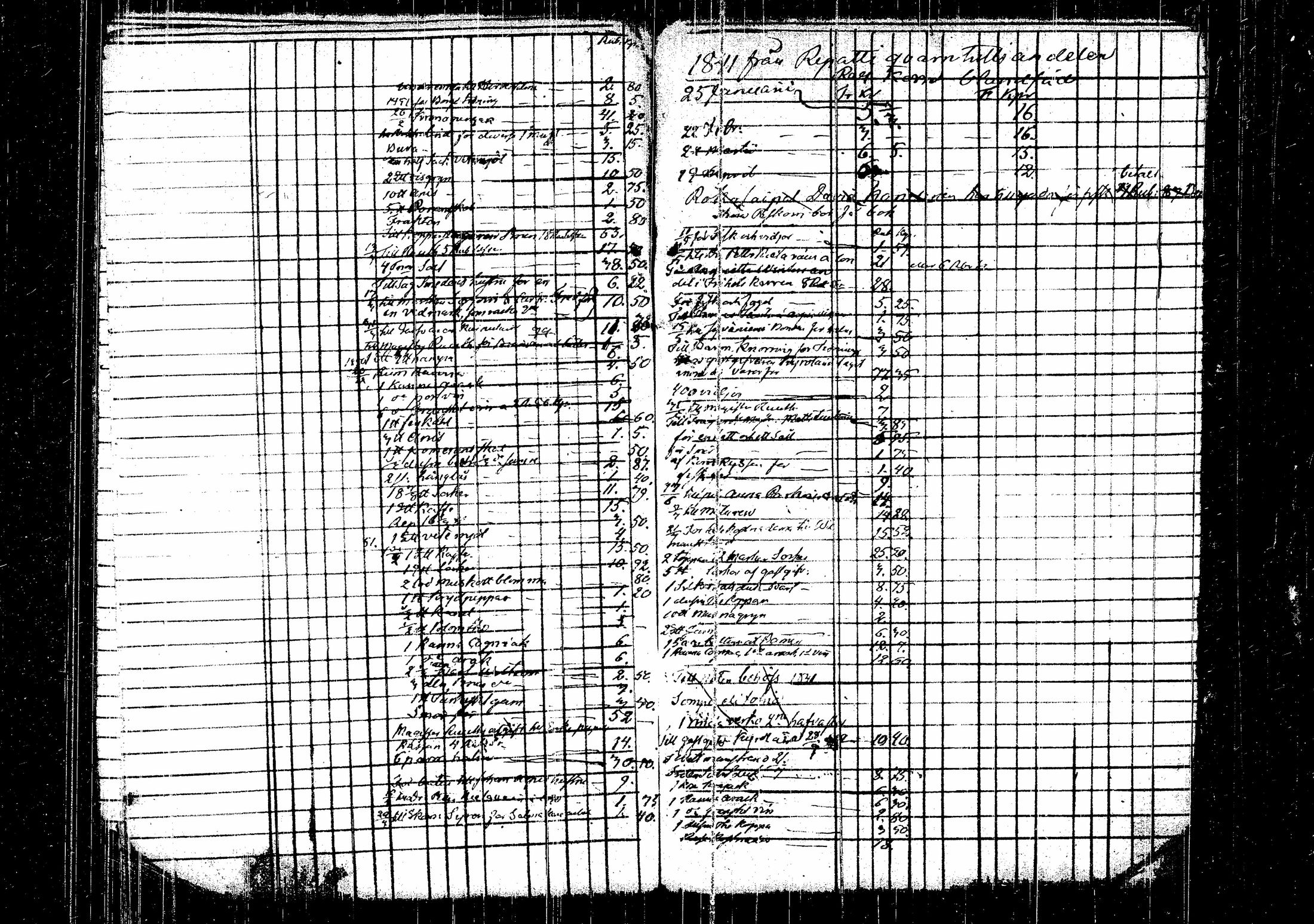 [ kuvat/166.jpg ]