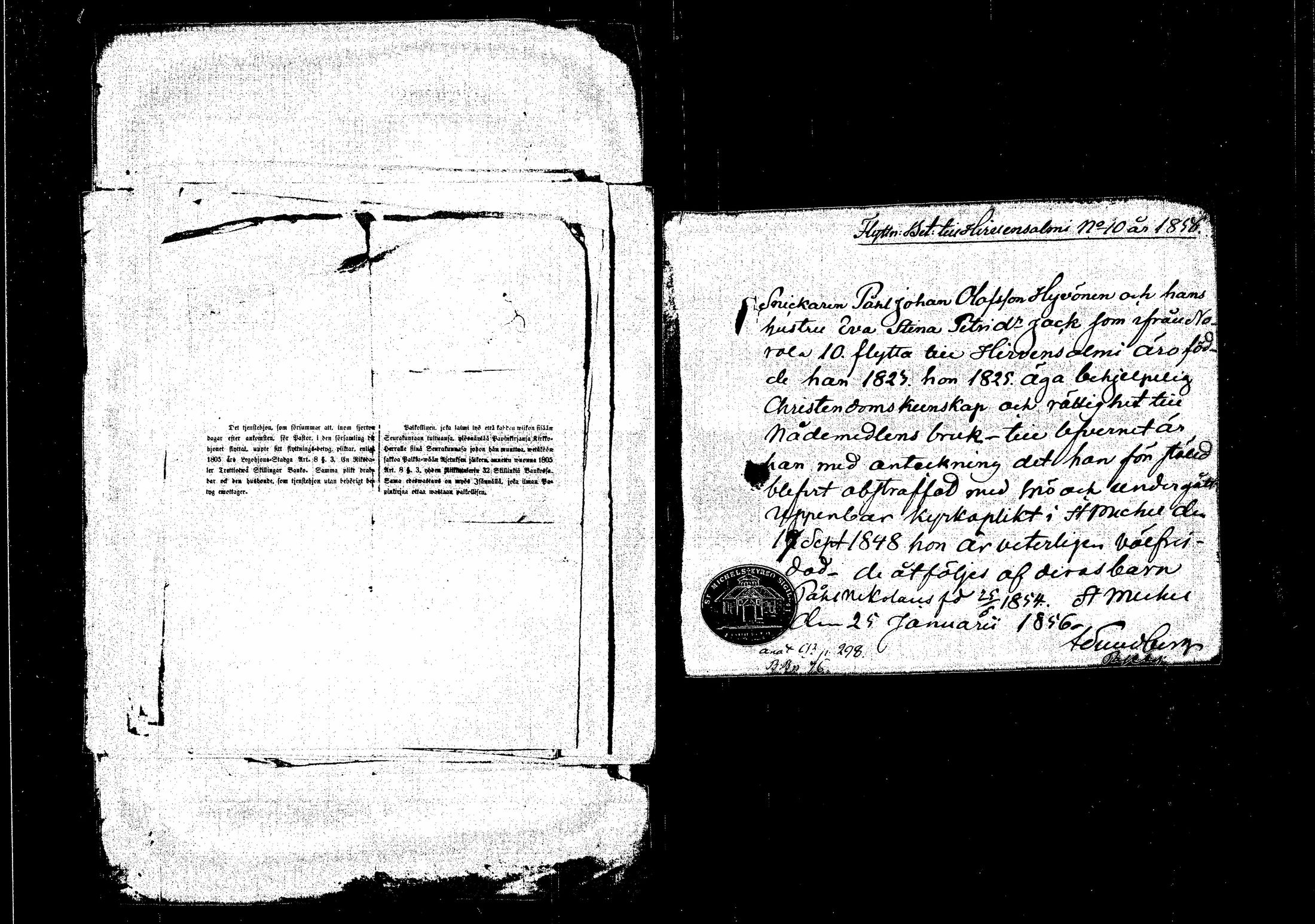 [ kuvat/194.jpg ]