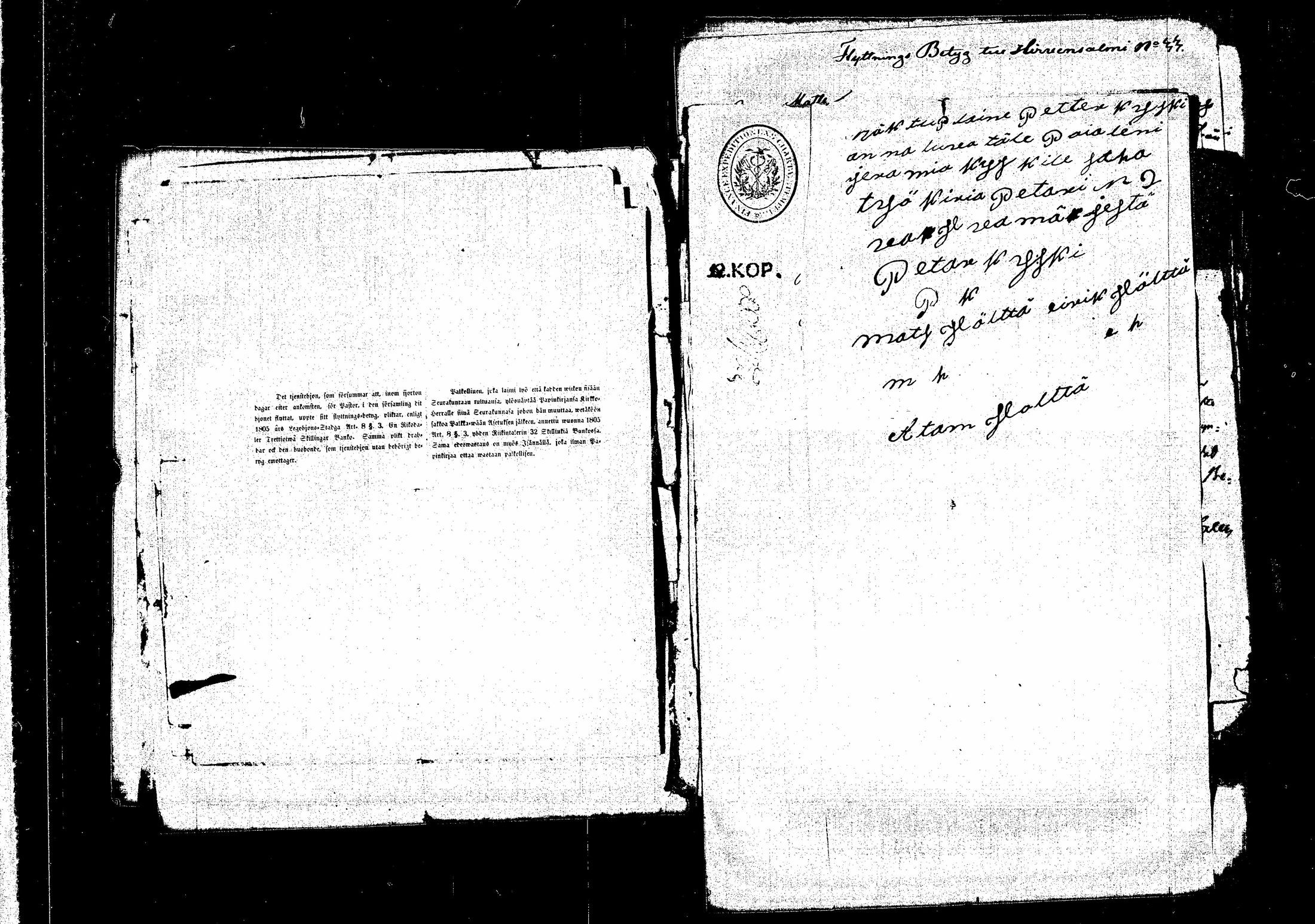 [ kuvat/228.jpg ]