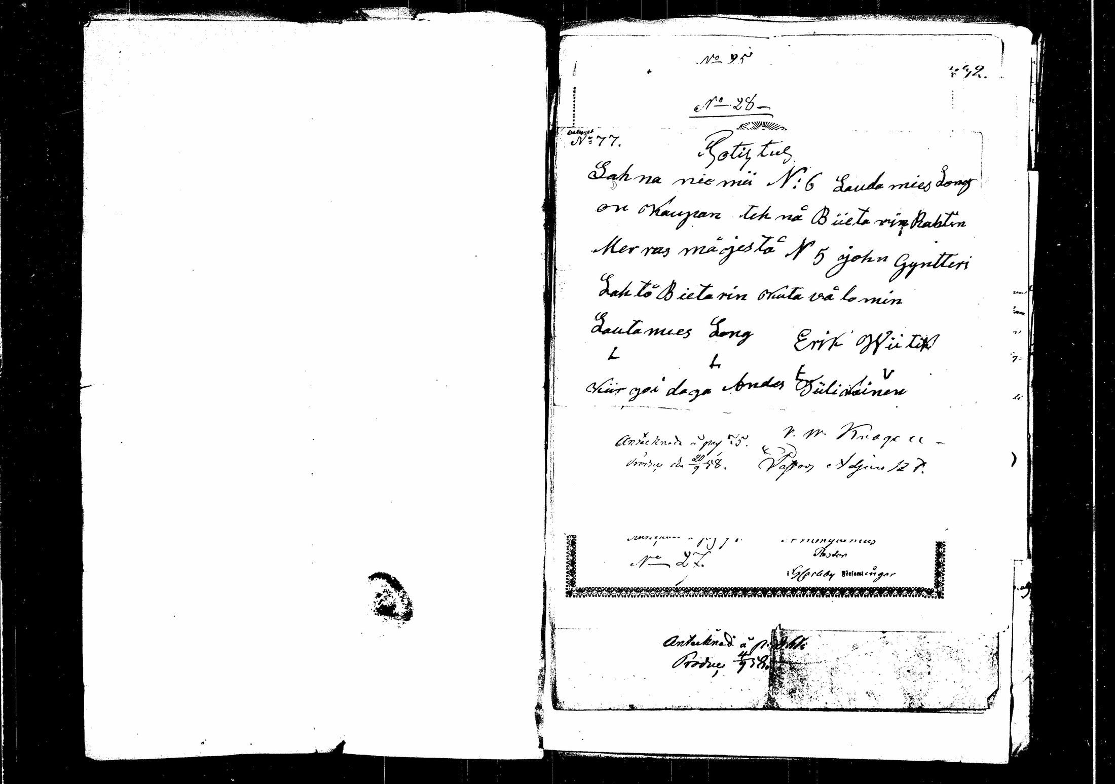 [ kuvat/346.jpg ]