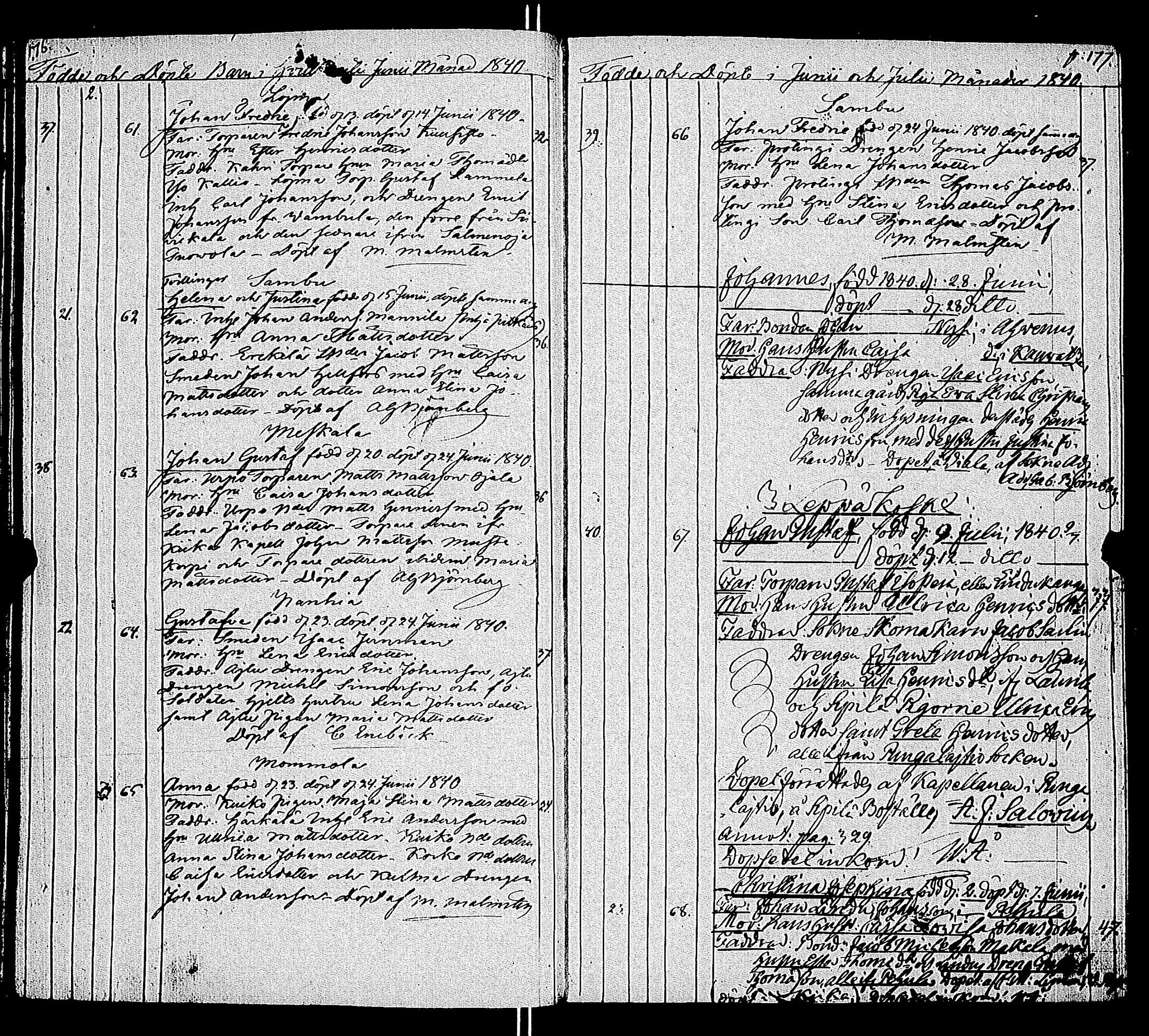 [ kuvat/91.jpg ]