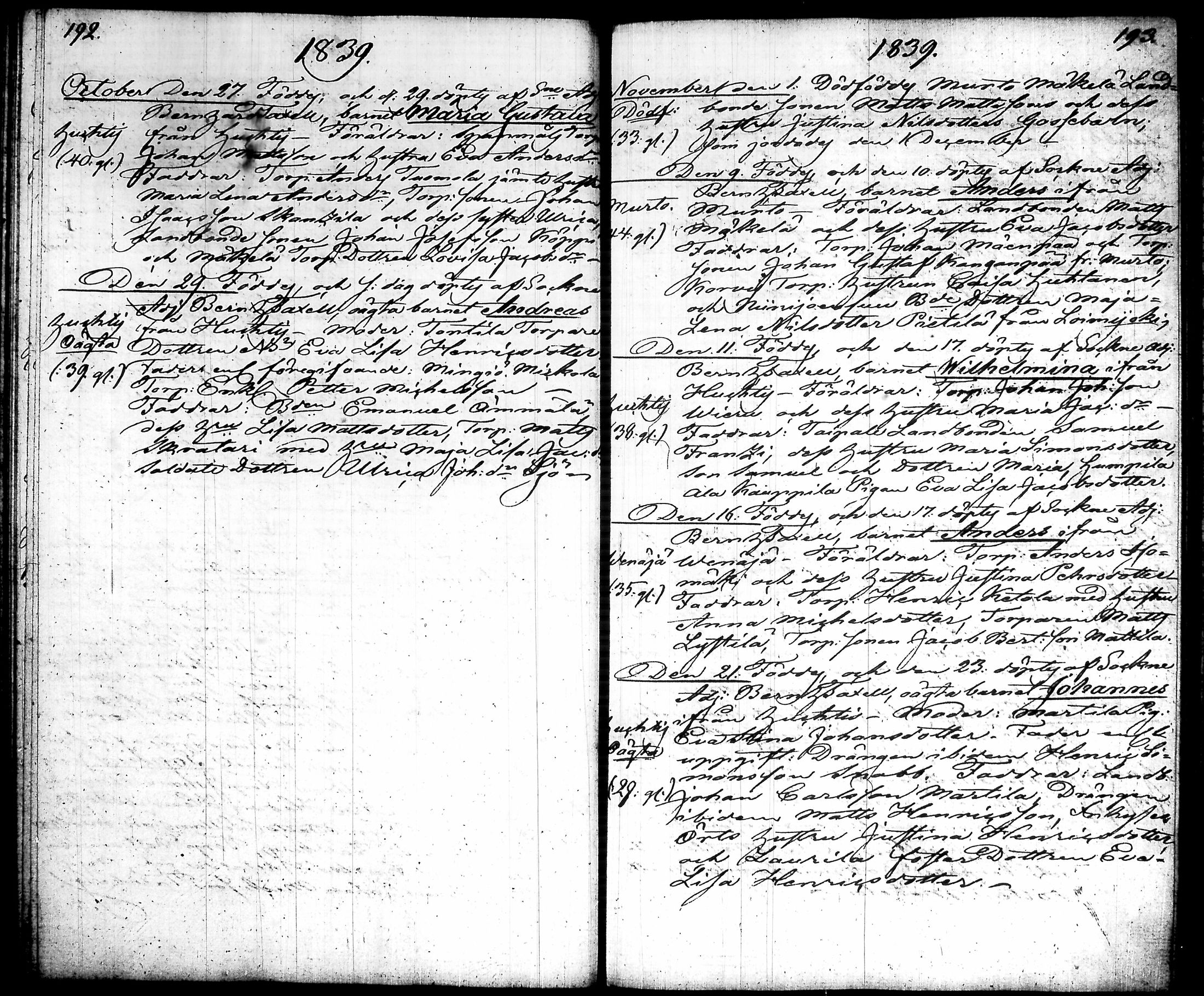 [ kuvat/102.jpg ]