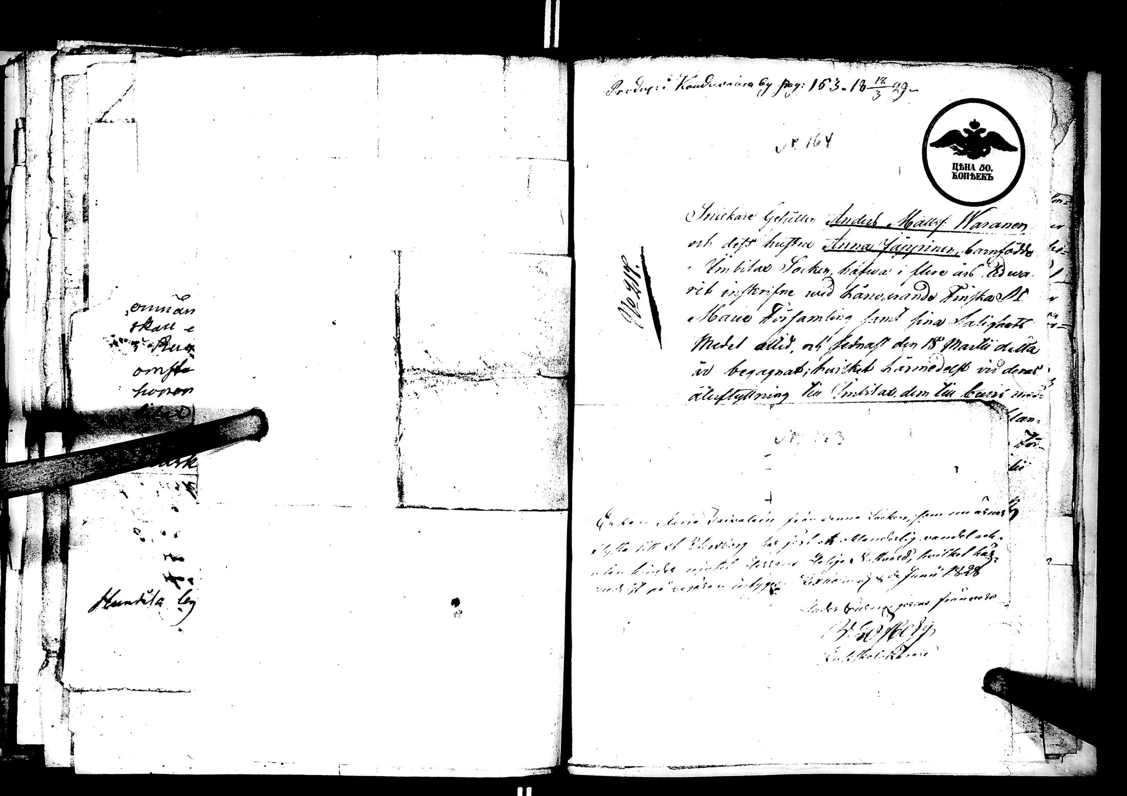 [ kuvat/172.jpg ]