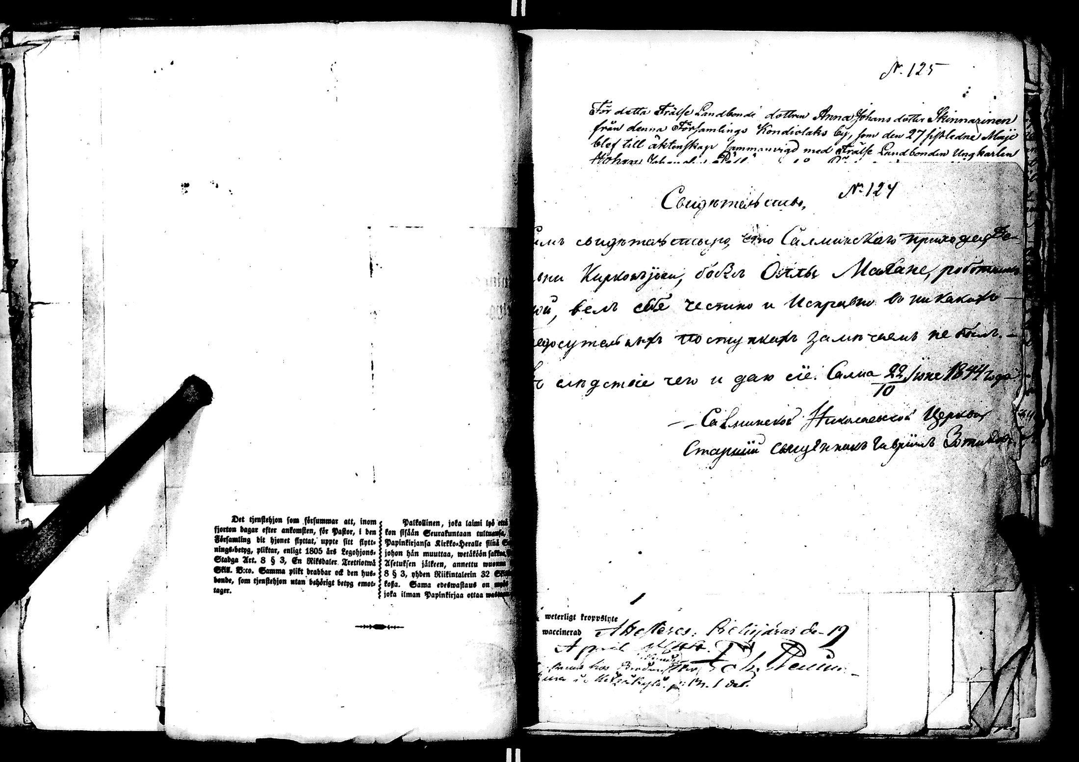 [ kuvat/132.jpg ]