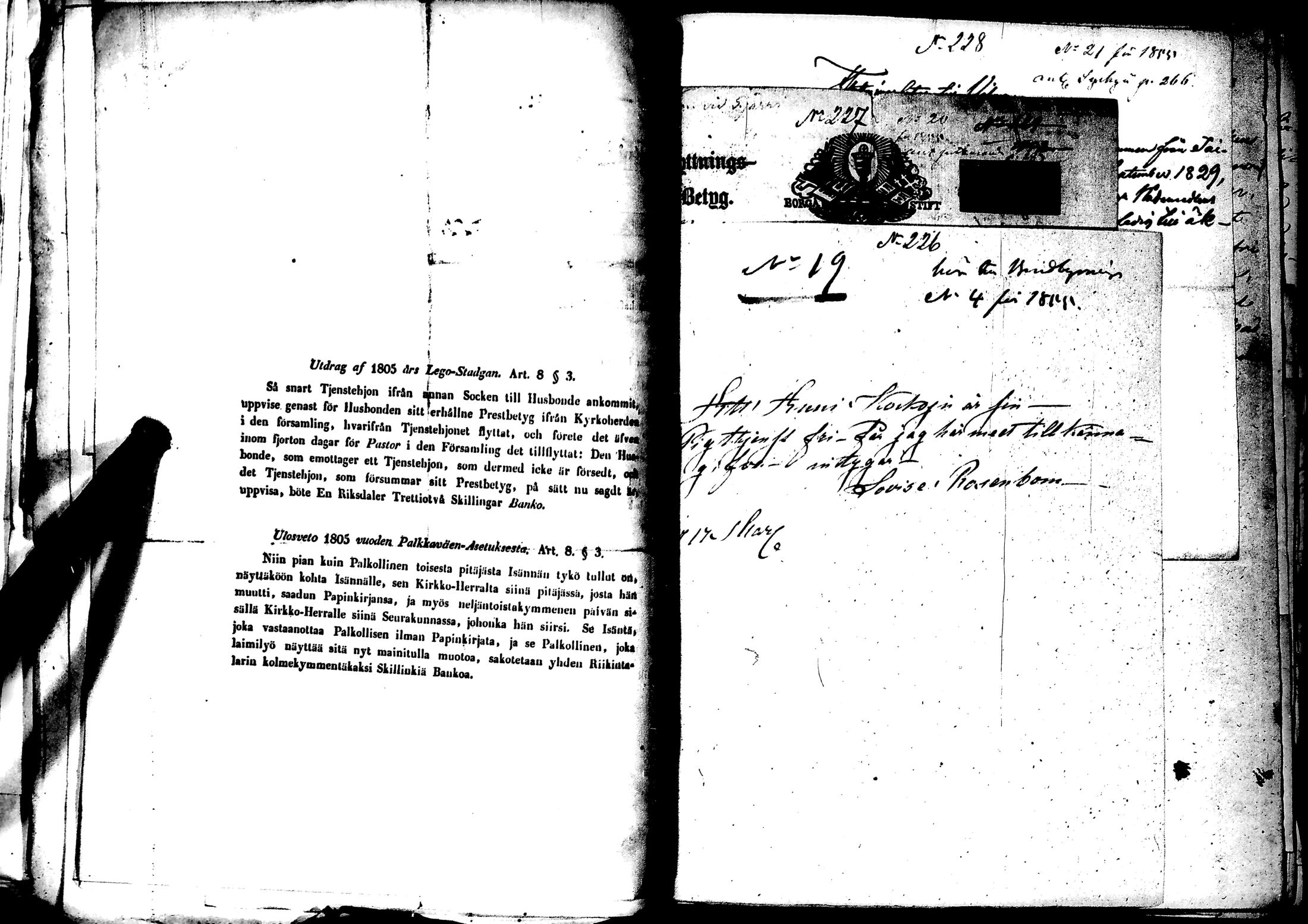 [ kuvat/251.jpg ]