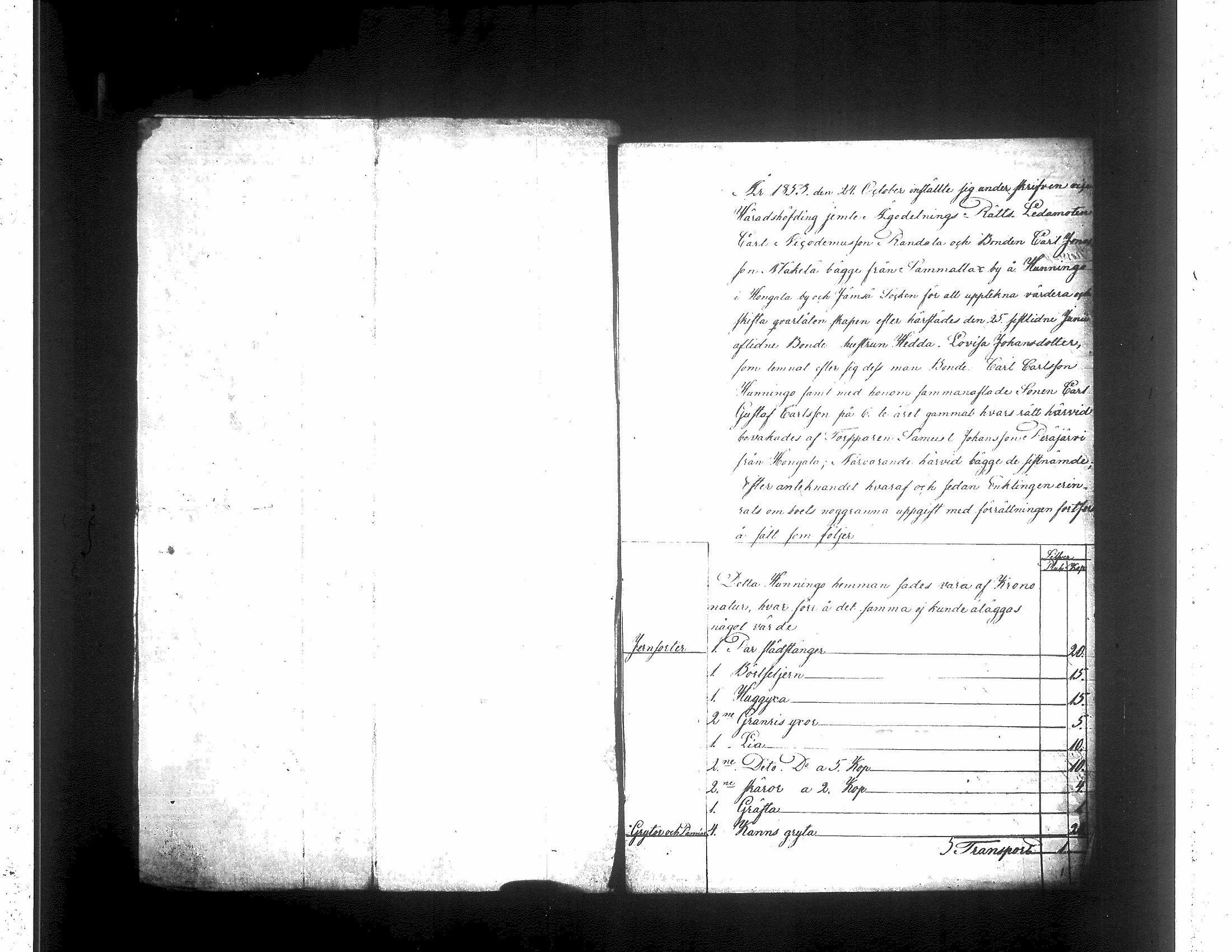 [ kuvat/371.jpg ]