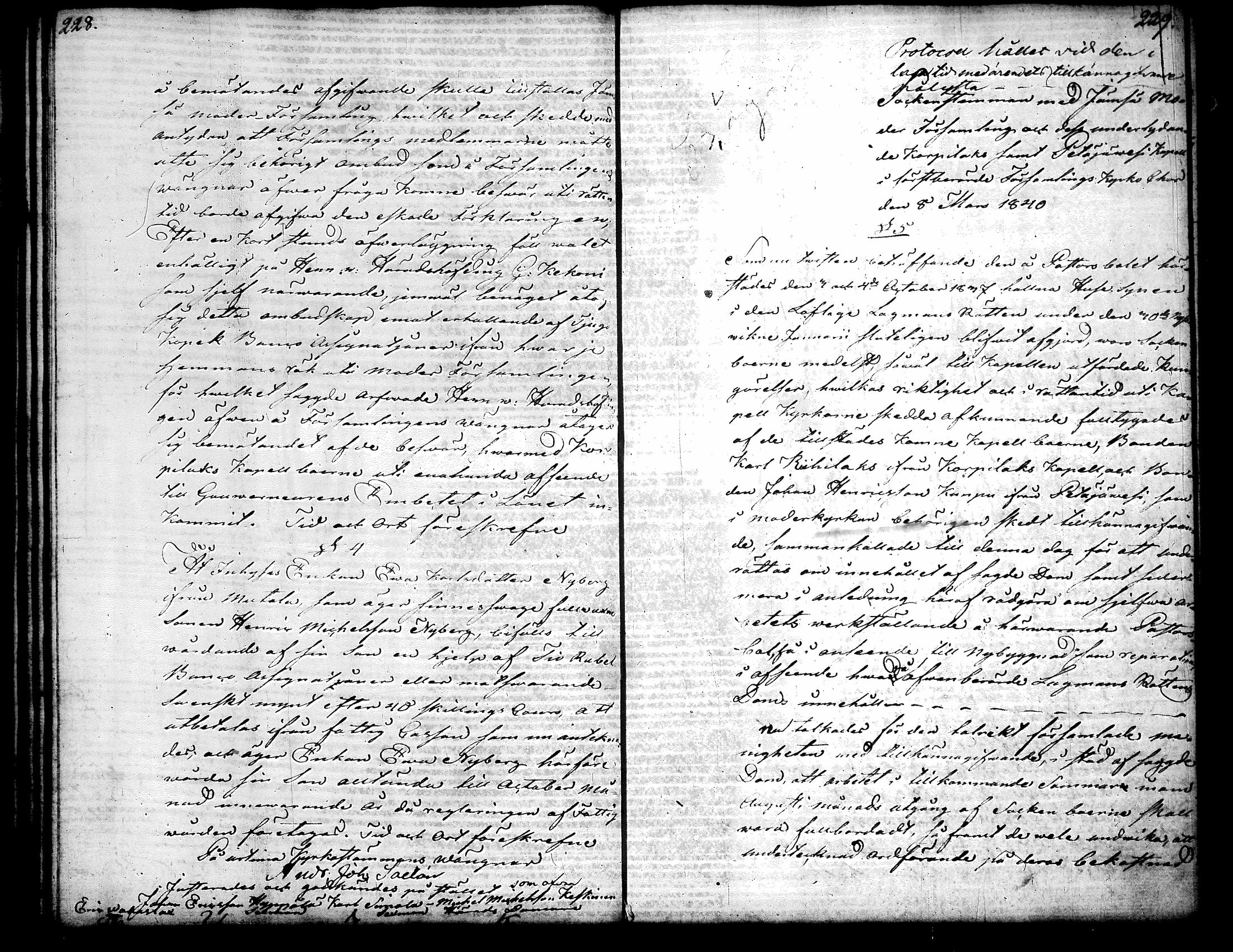 [ kuvat/146.jpg ]