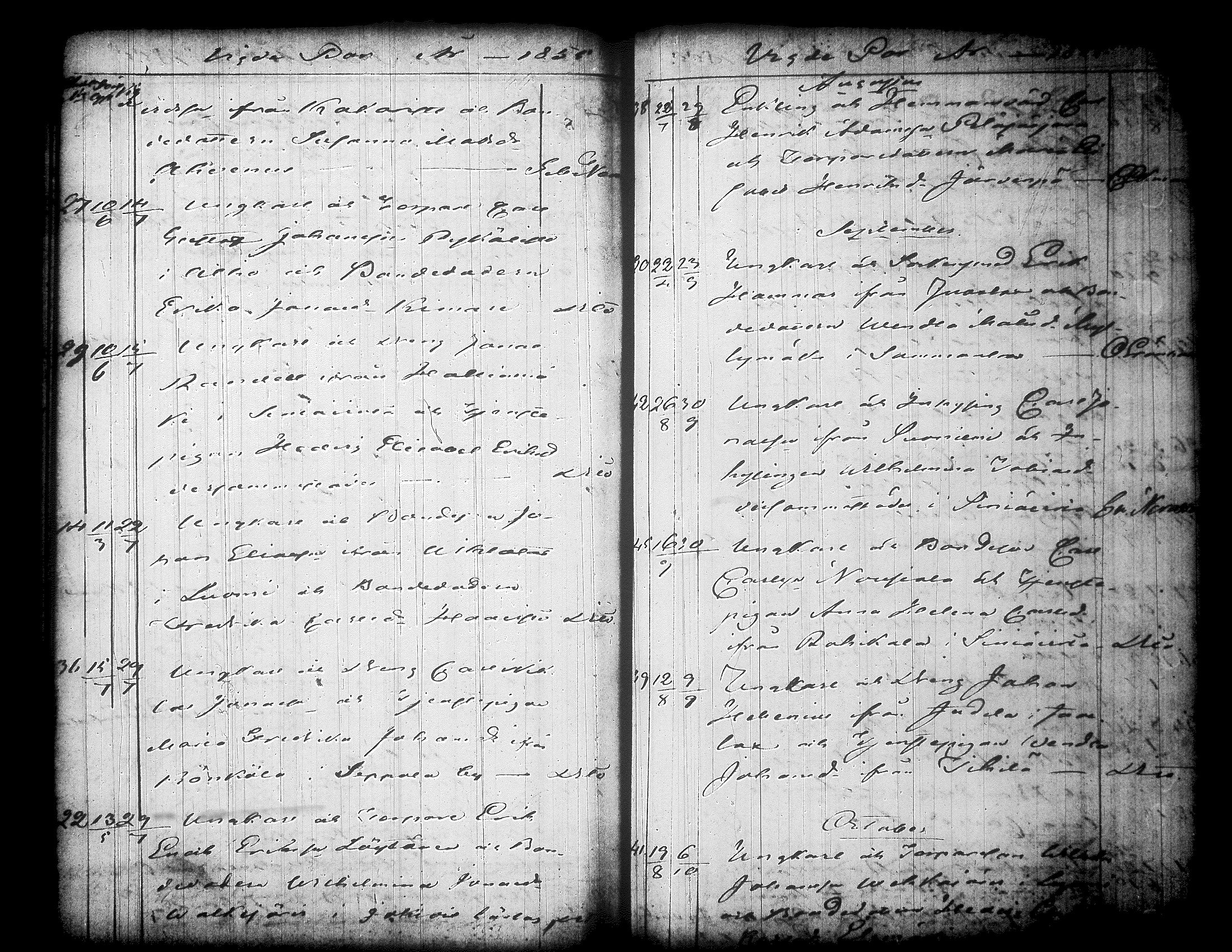 [ kuvat/1041.jpg ]