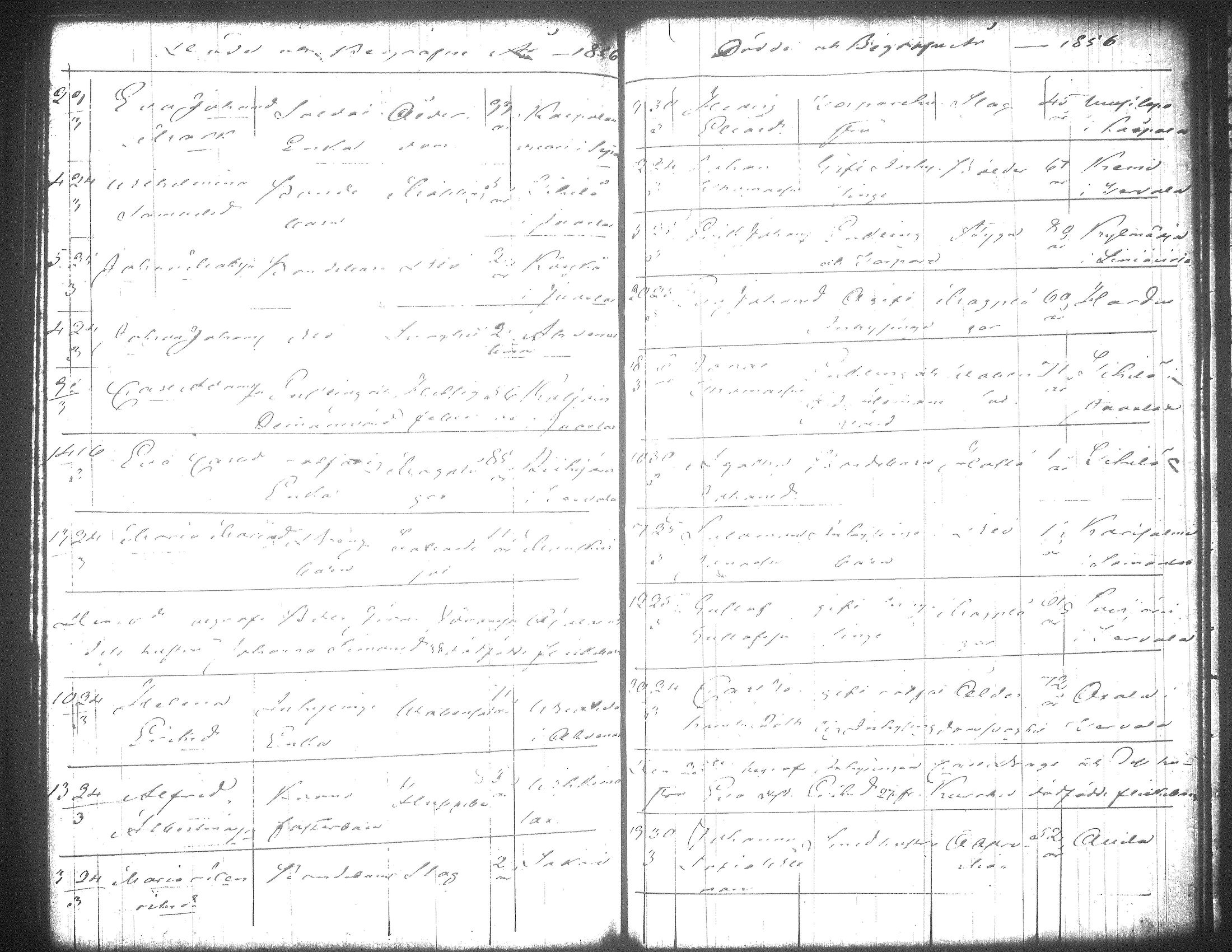 [ kuvat/1388.jpg ]