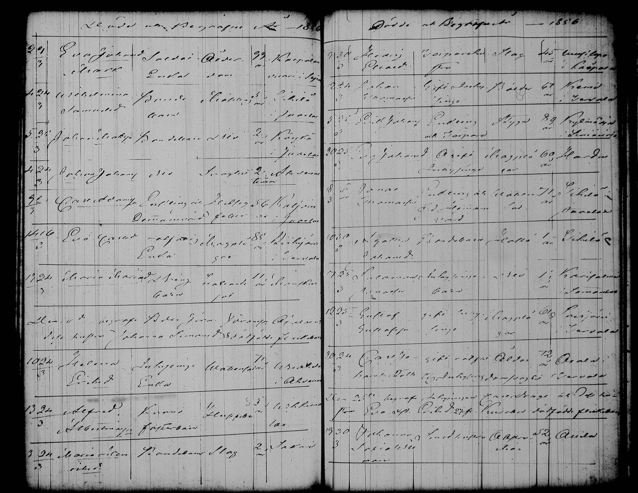 [ kuvat/1390.jpg ]