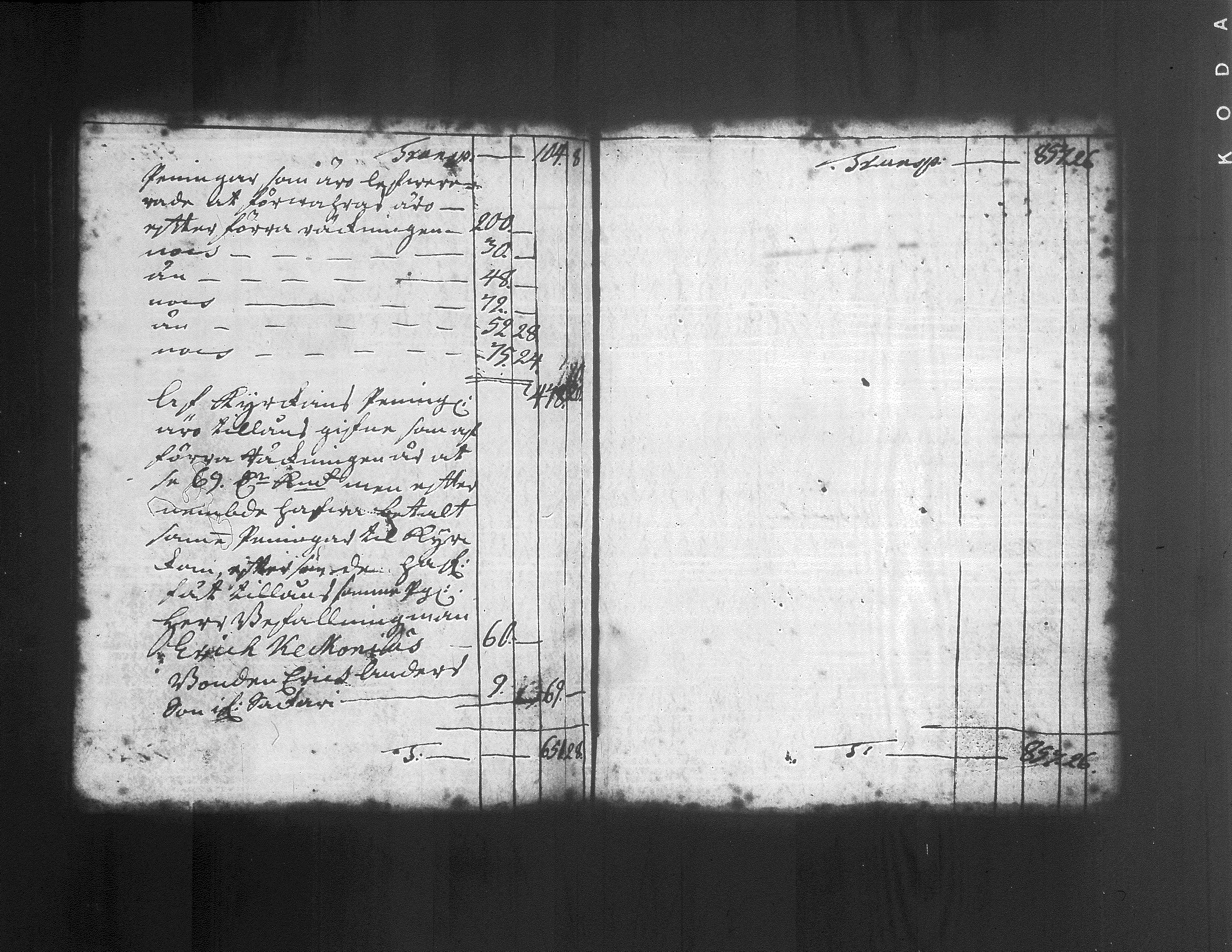[ kuvat/204.jpg ]