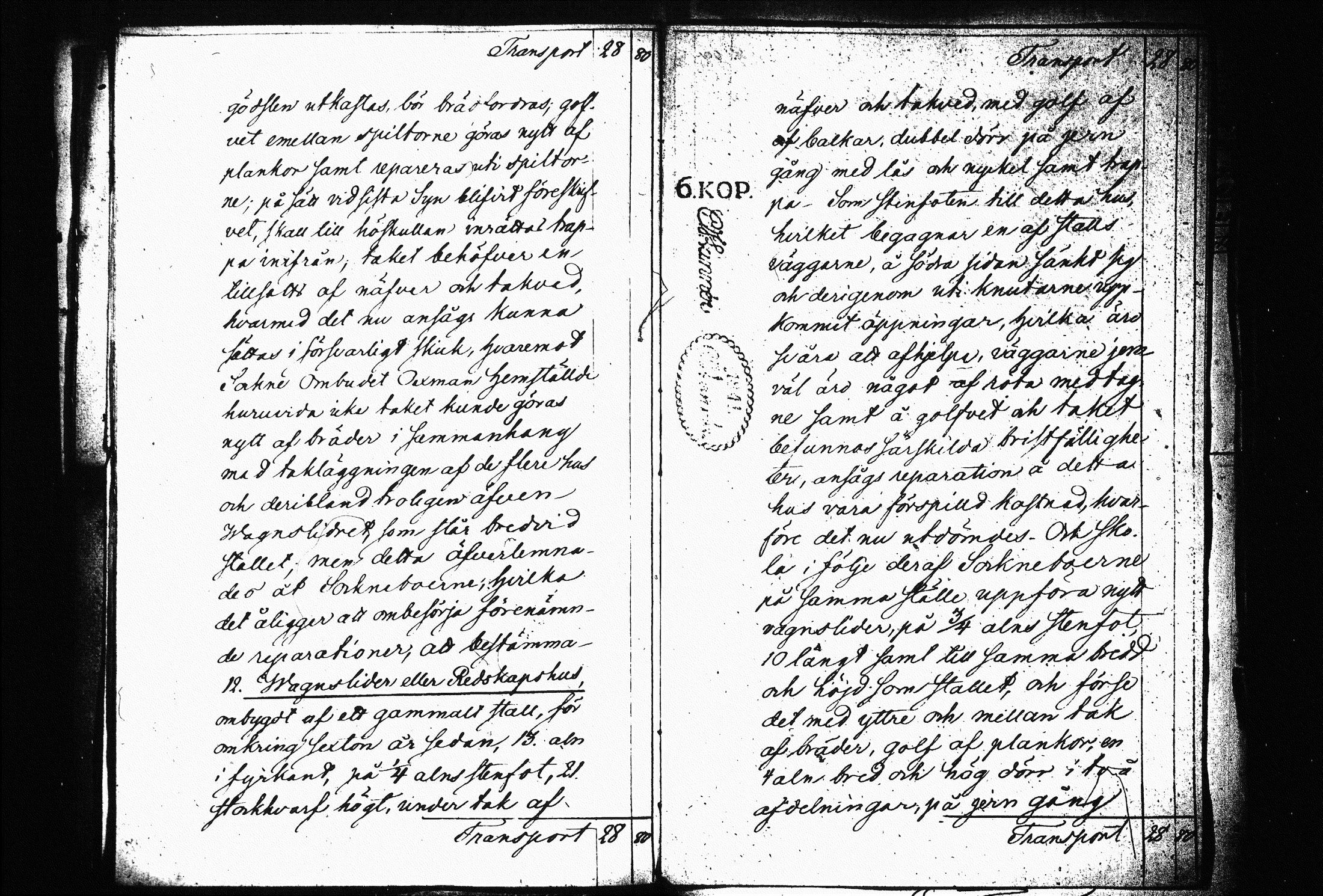 [ kuvat/560.jpg ]