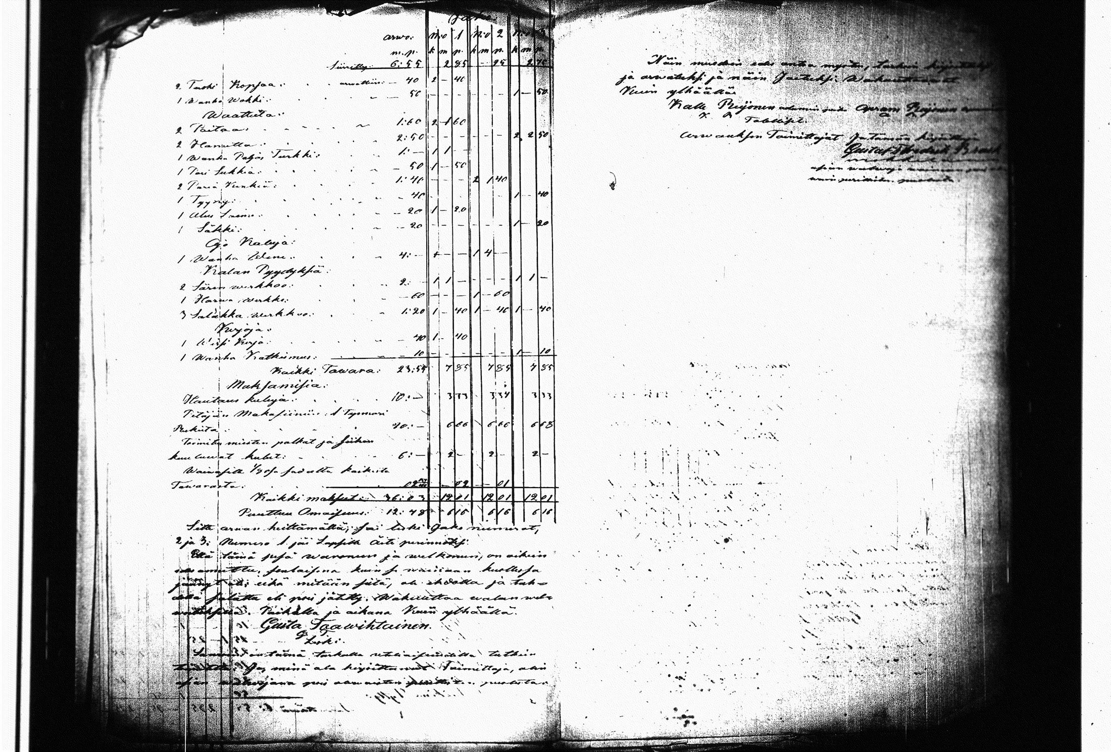 [ kuvat/1002.jpg ]