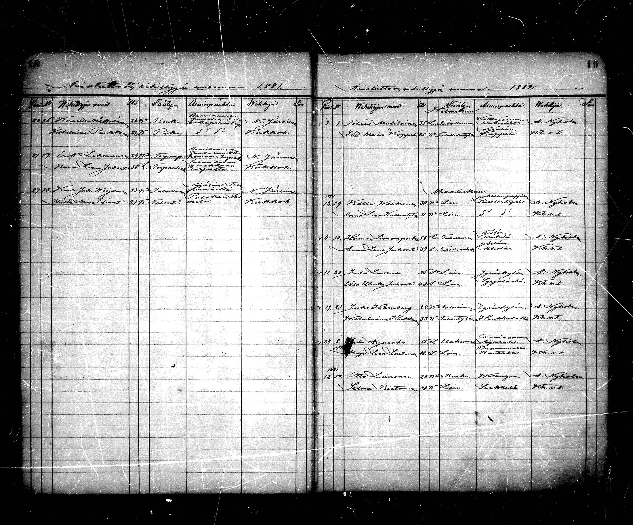 [ kuvat/30.jpg ]