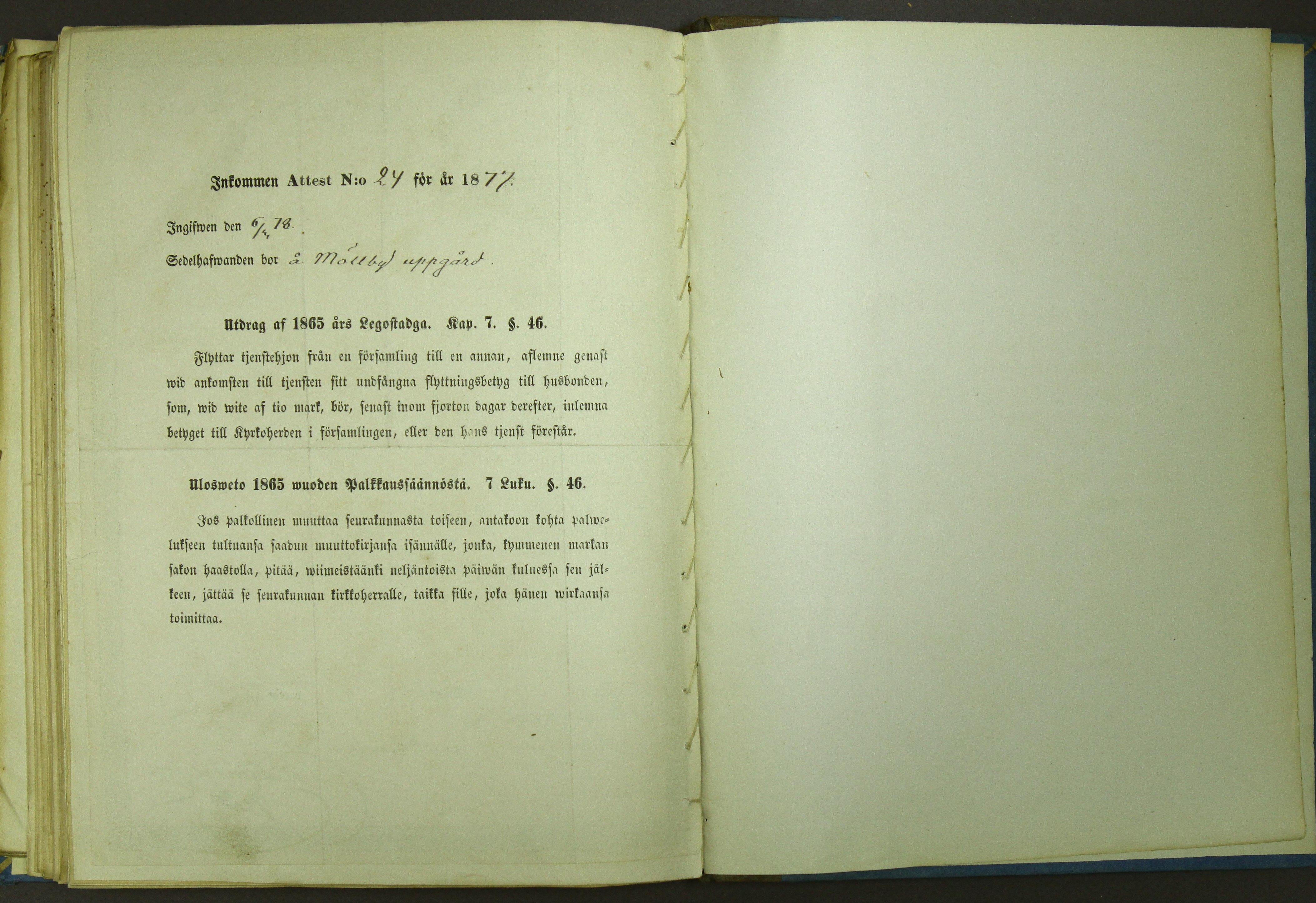 [ kuvat/233.jpg ]