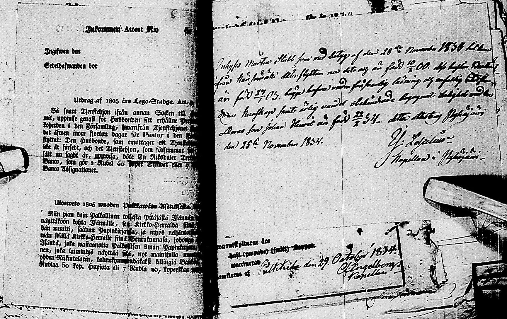 [ kuvat/56.jpg ]