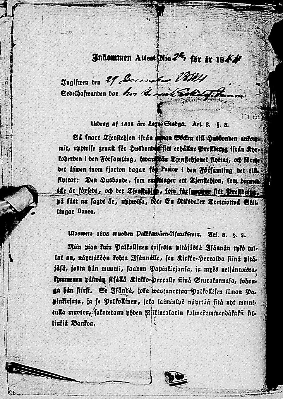 [ kuvat/113.jpg ]