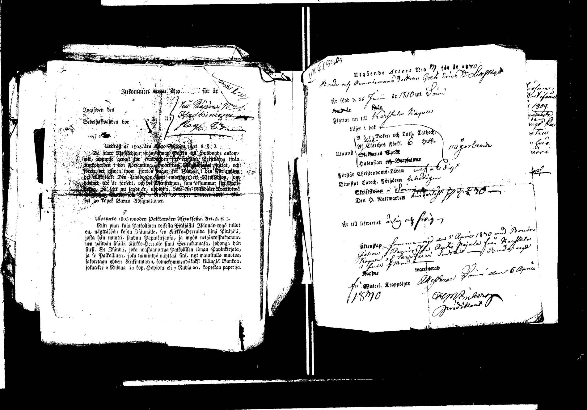 [ kuvat/125.jpg ]