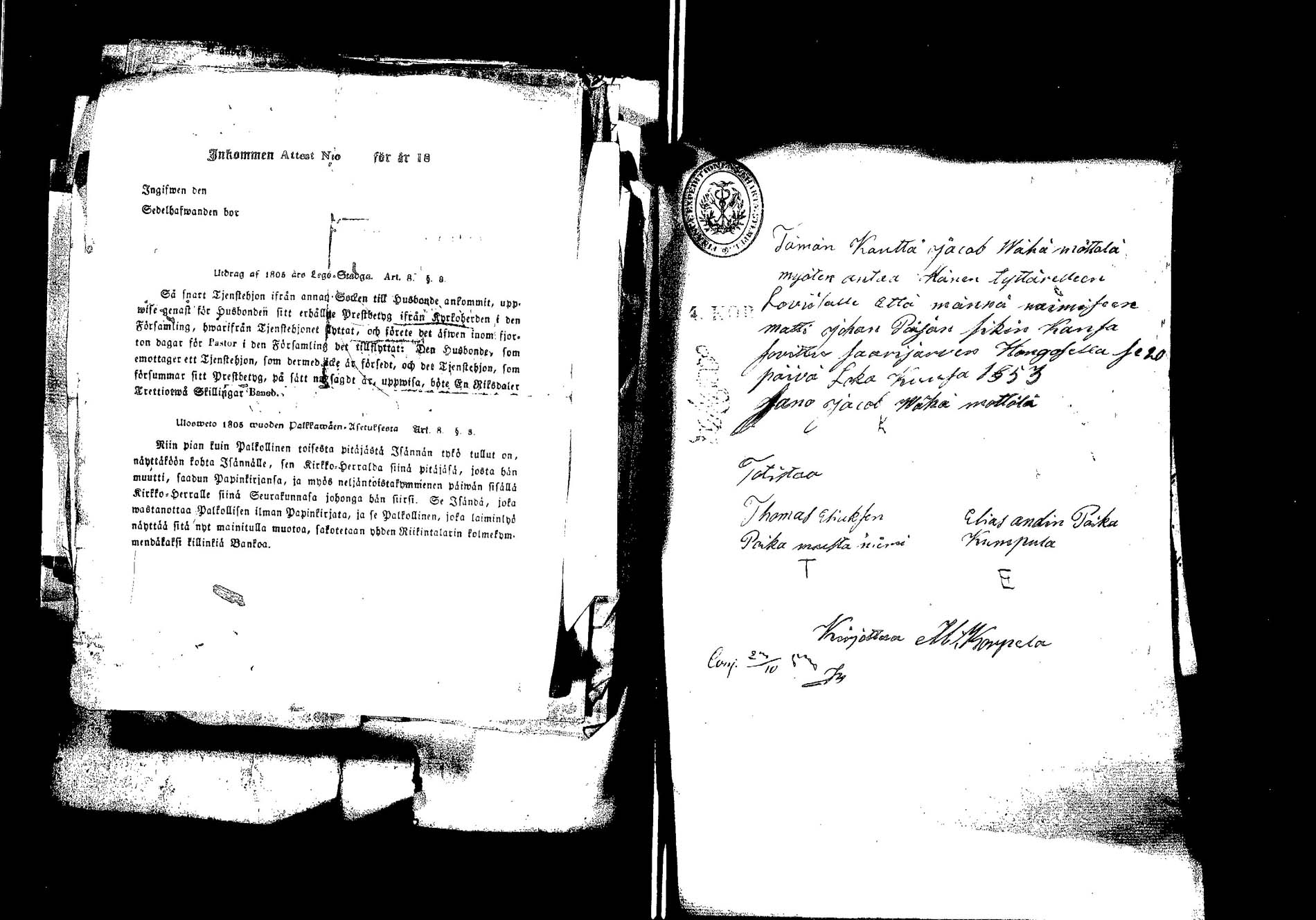[ kuvat/661.jpg ]