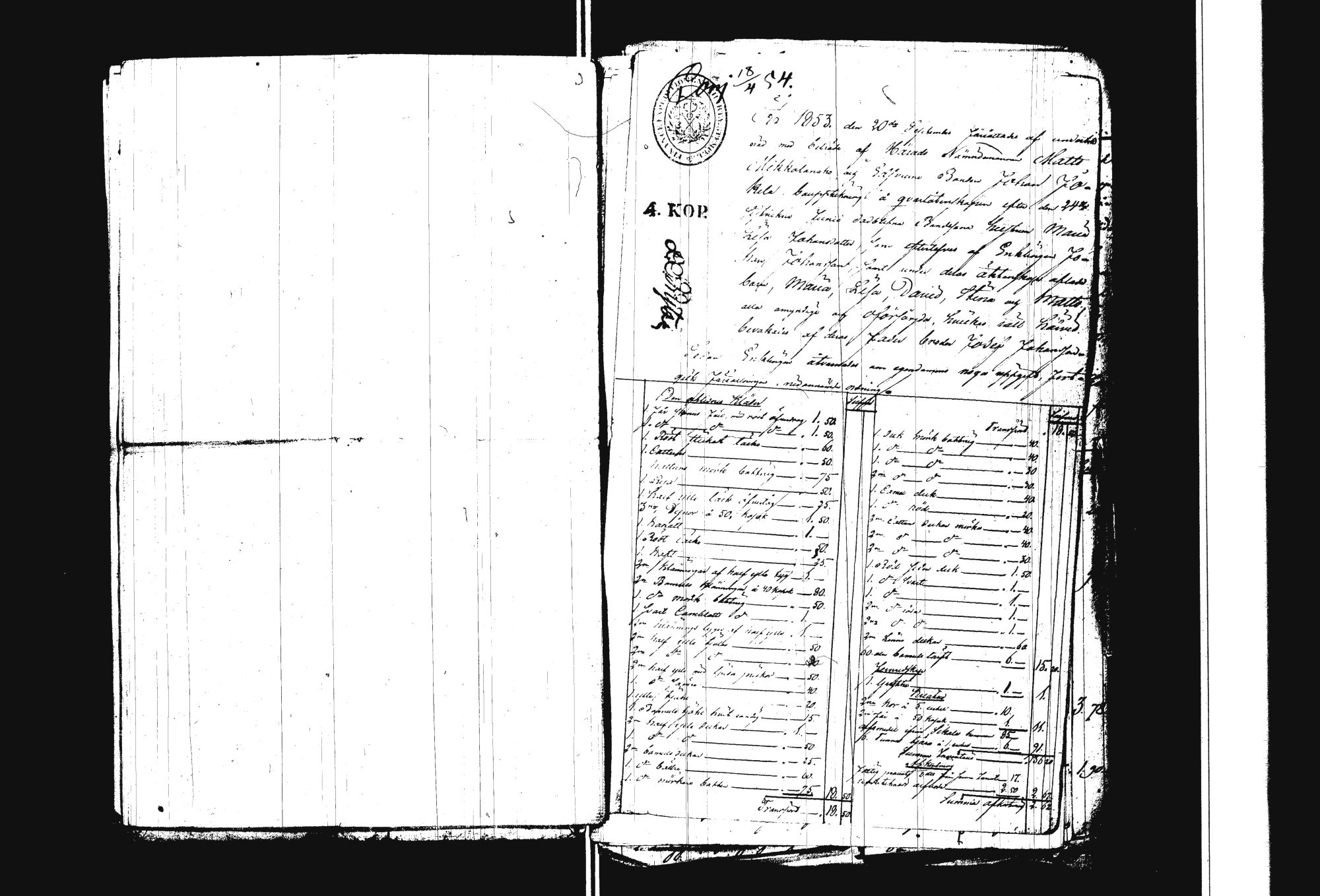 [ kuvat/117.jpg ]