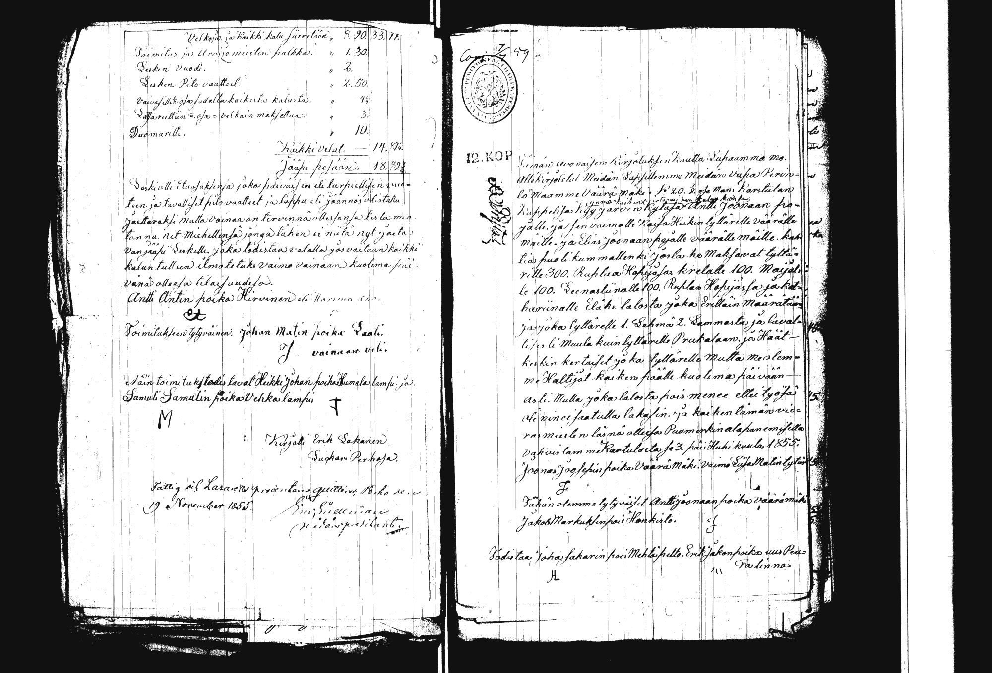 [ kuvat/135.jpg ]