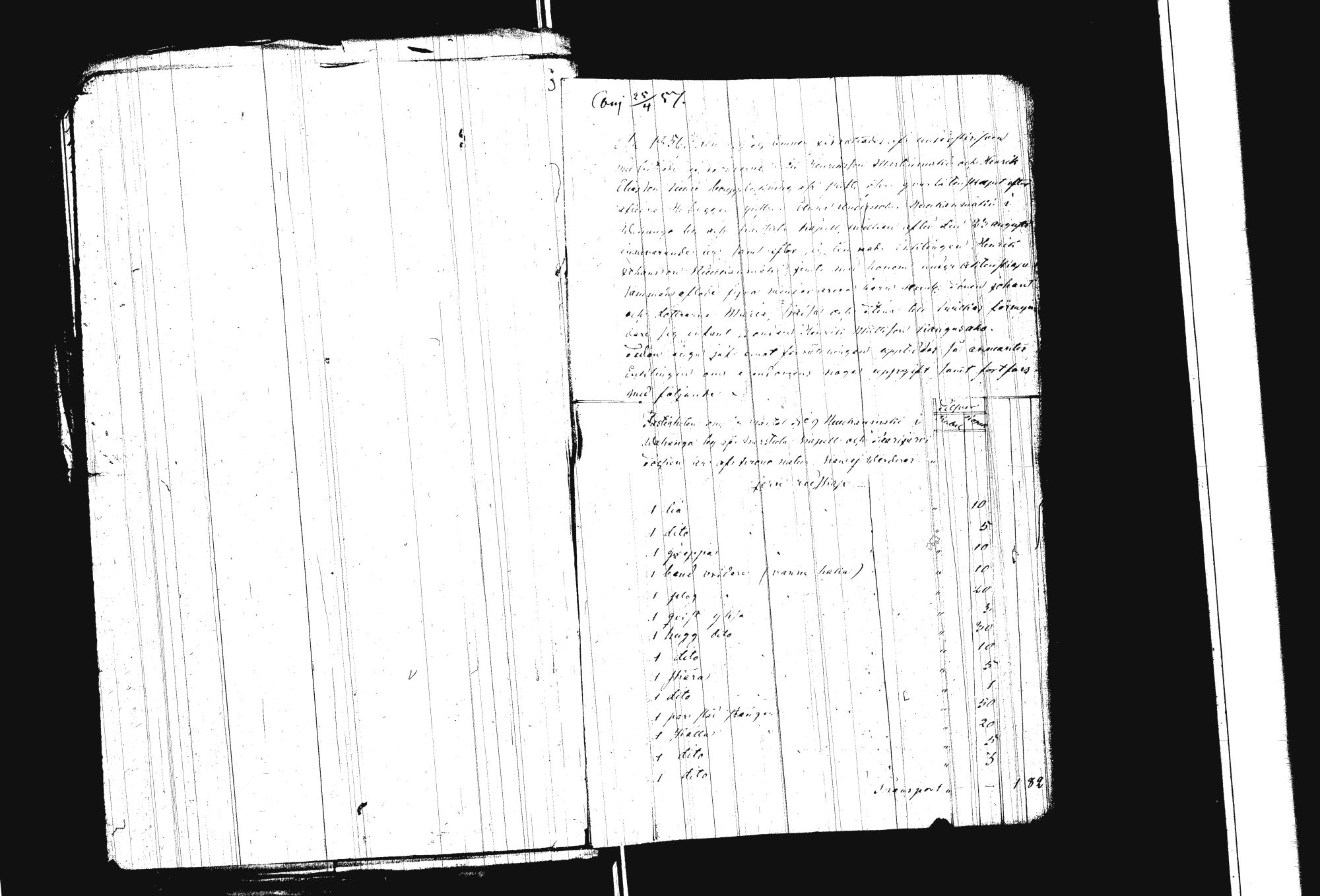 [ kuvat/152.jpg ]