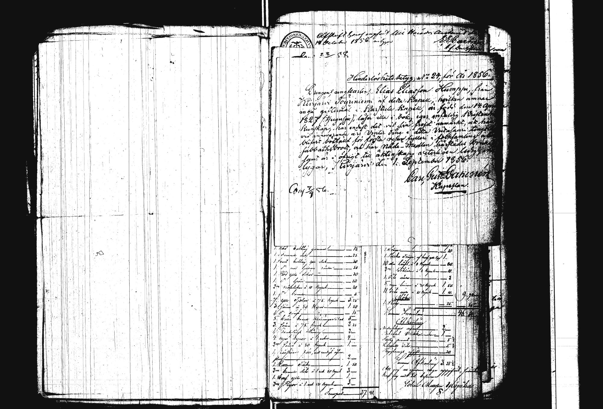 [ kuvat/154.jpg ]