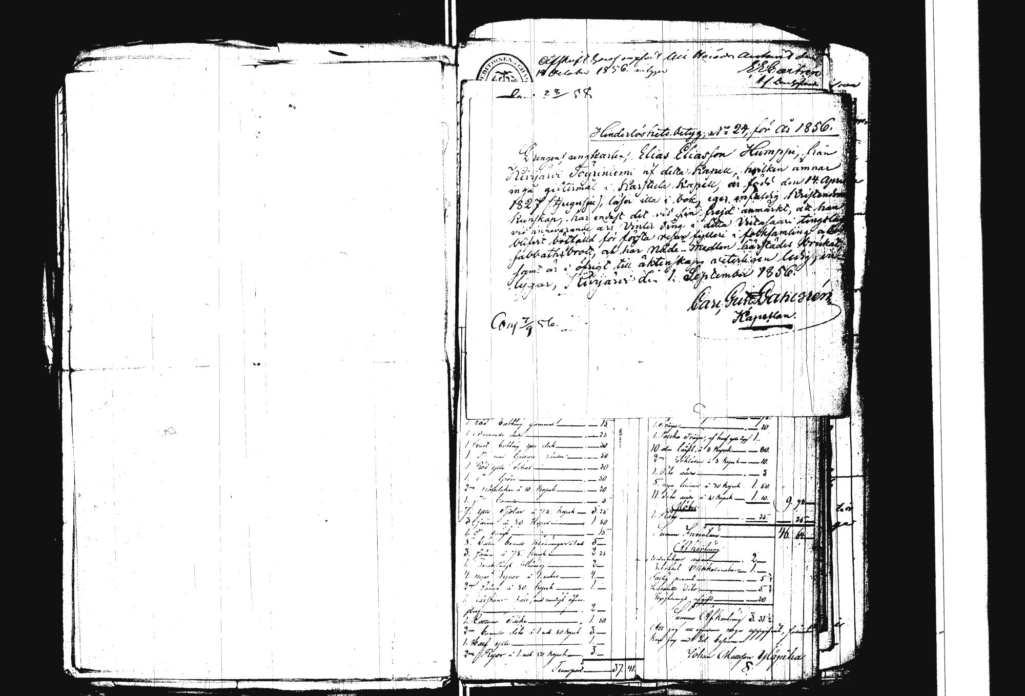 [ kuvat/155.jpg ]