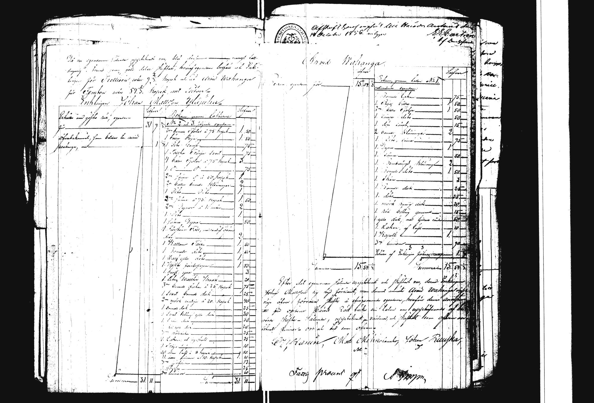 [ kuvat/157.jpg ]