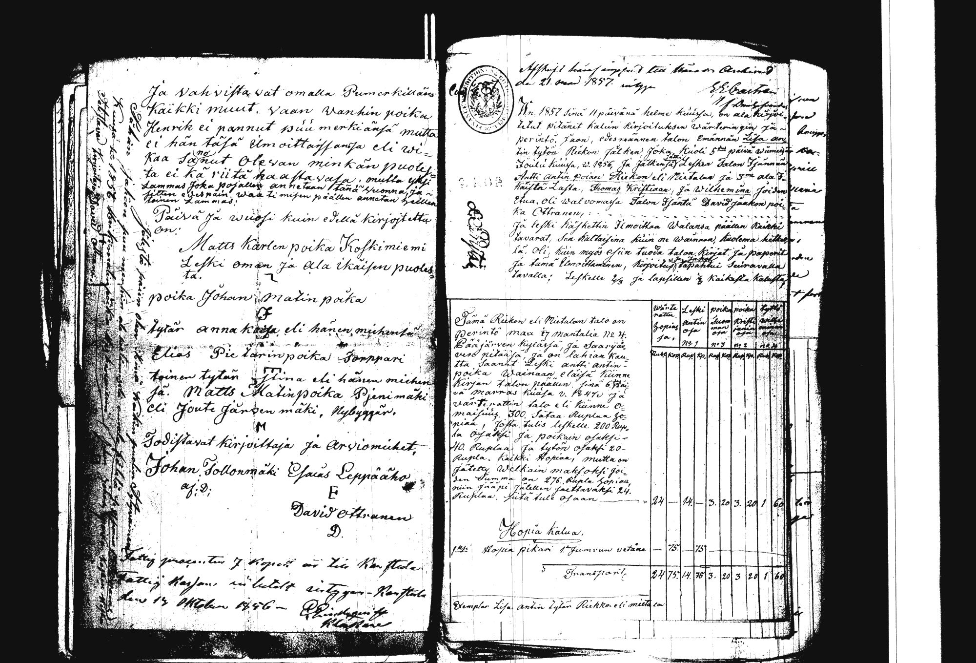 [ kuvat/163.jpg ]