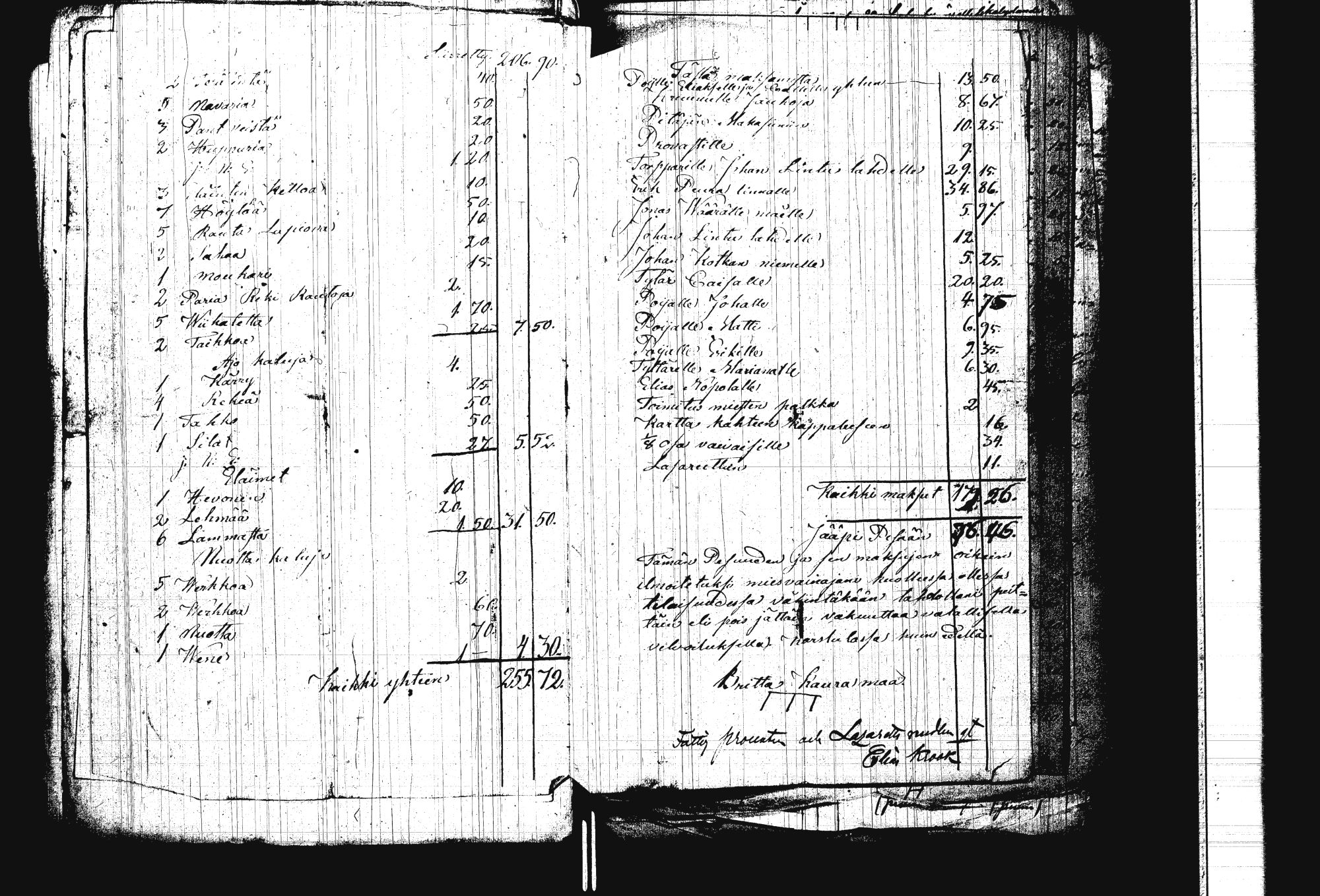 [ kuvat/193.jpg ]