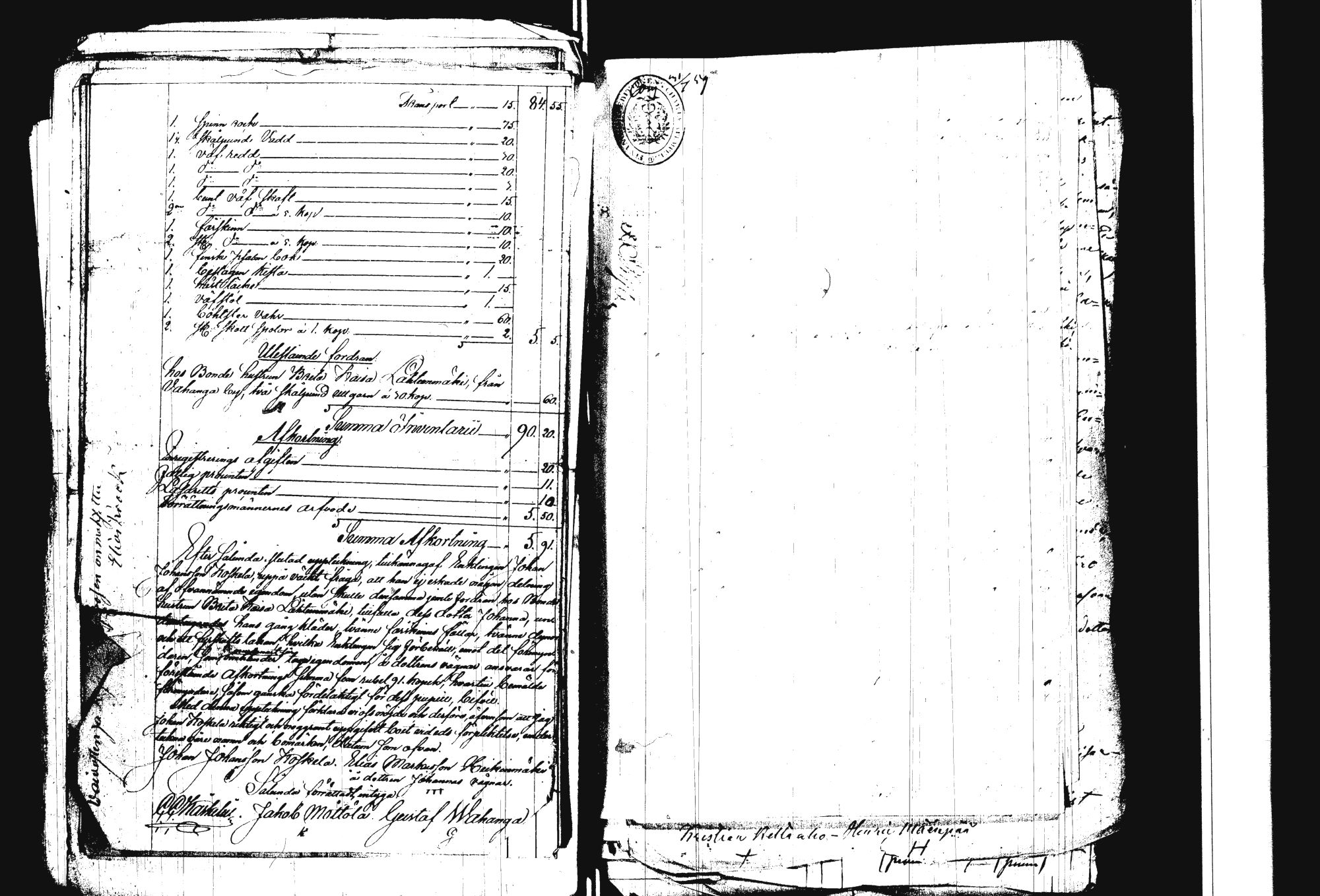 [ kuvat/196.jpg ]