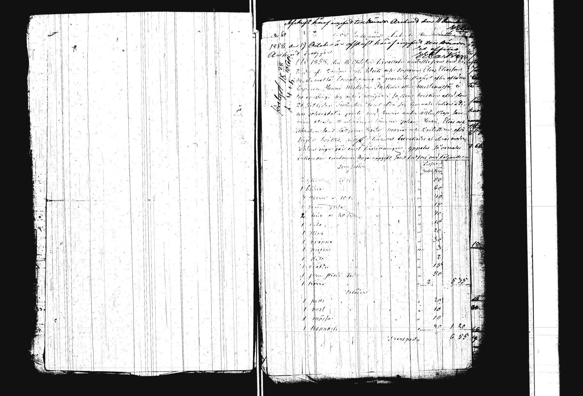 [ kuvat/210.jpg ]
