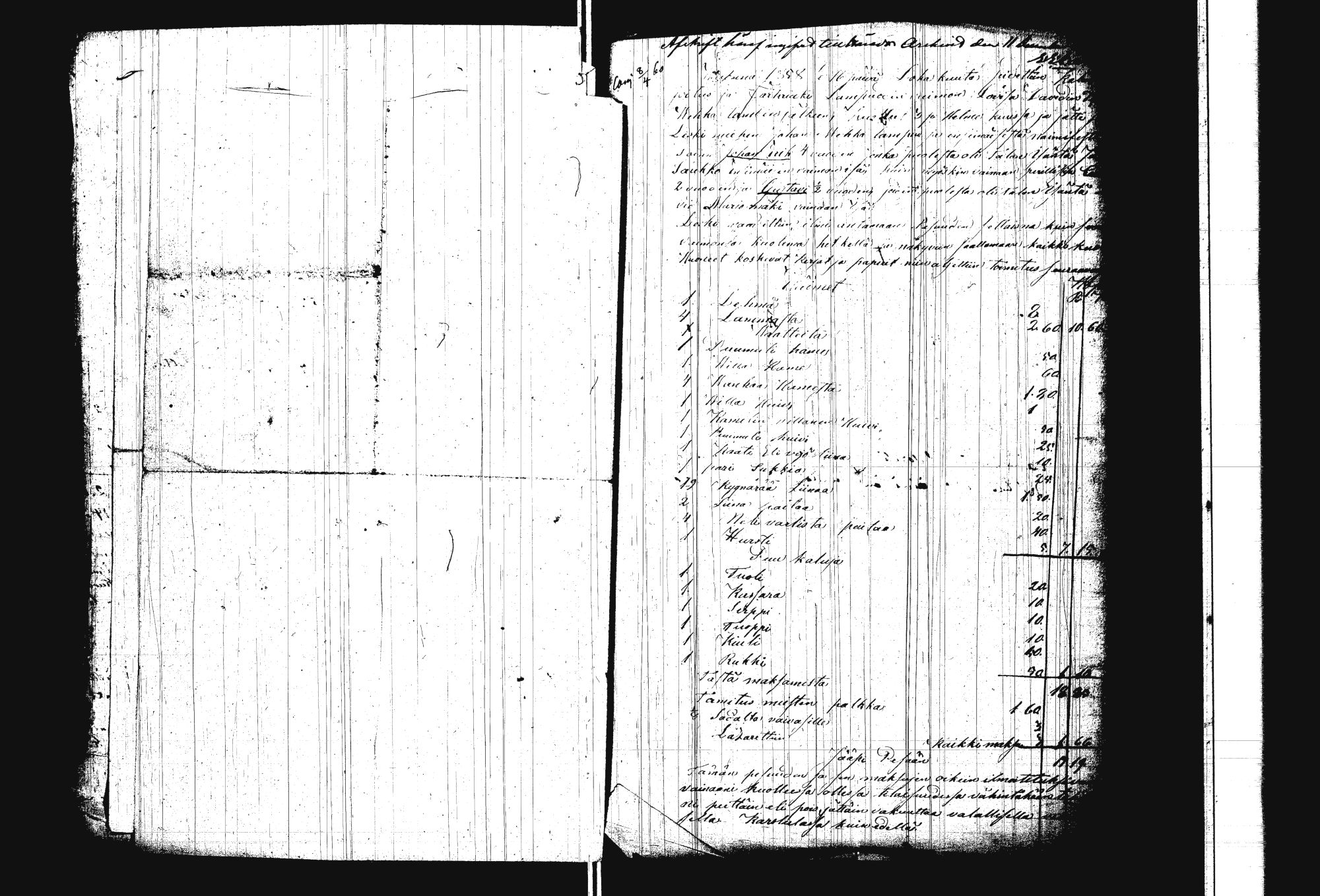 [ kuvat/212.jpg ]