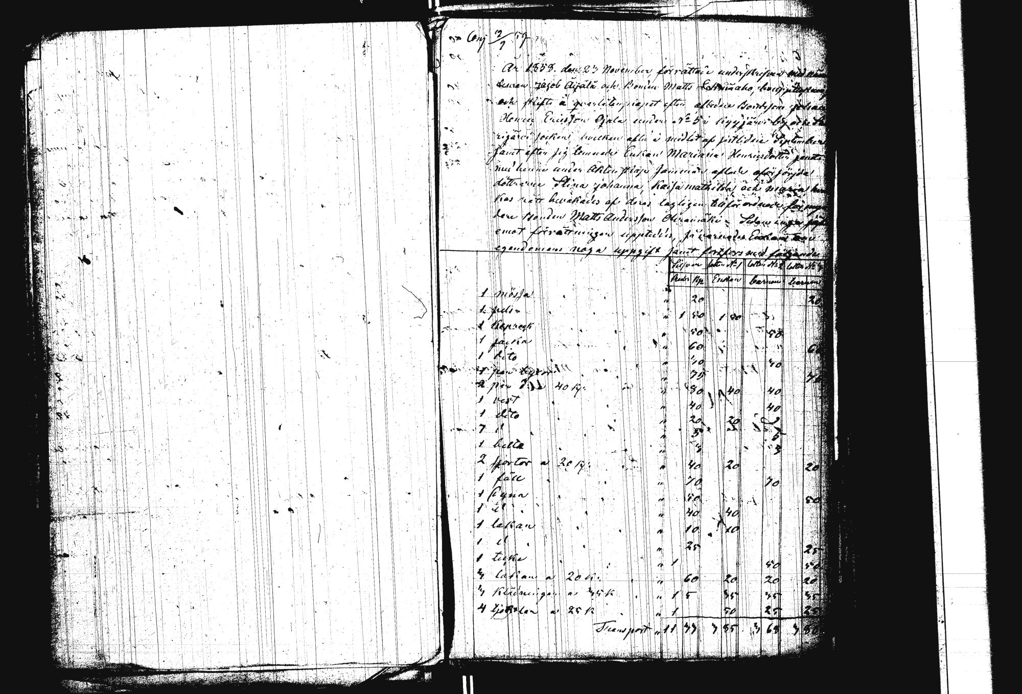 [ kuvat/221.jpg ]